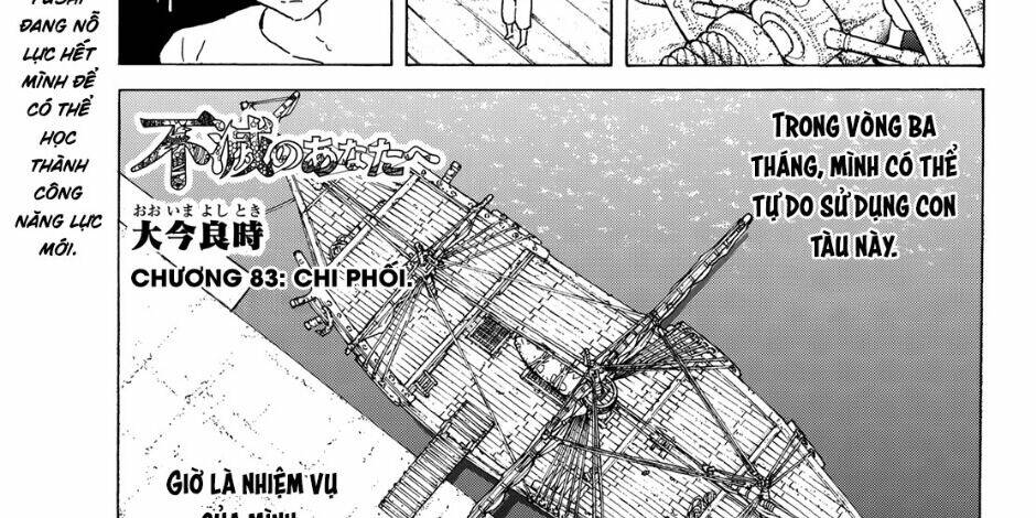 Gửi Em, Người Bất Tử - Chapter 83 - Page 6