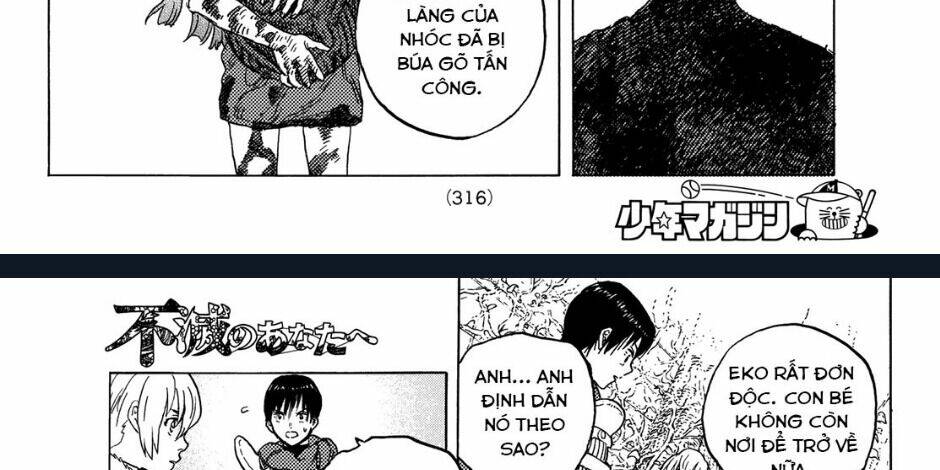 Gửi Em, Người Bất Tử - Chapter 85 - Page 34