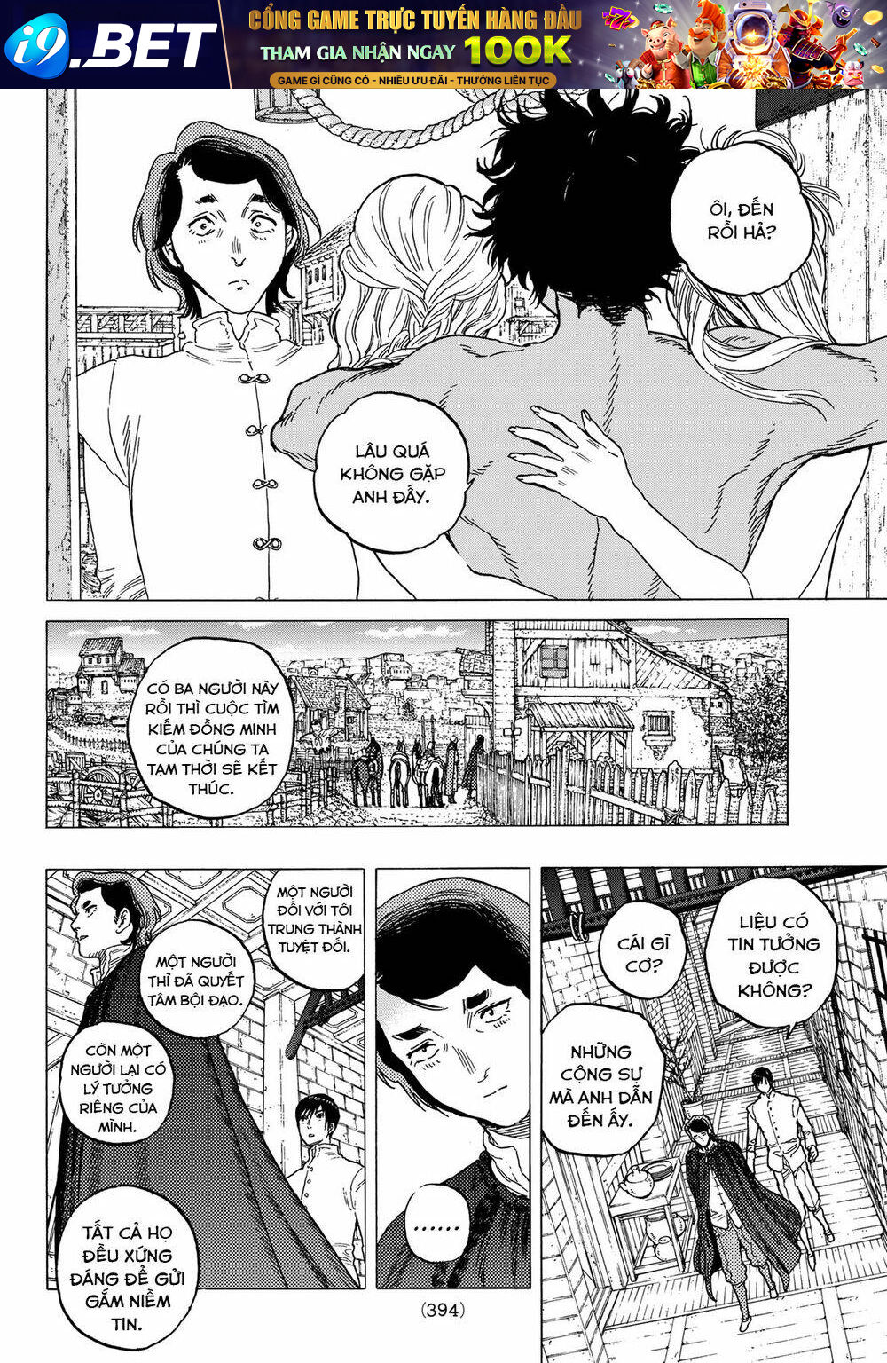 Gửi Em, Người Bất Tử - Chapter 86 - Page 16