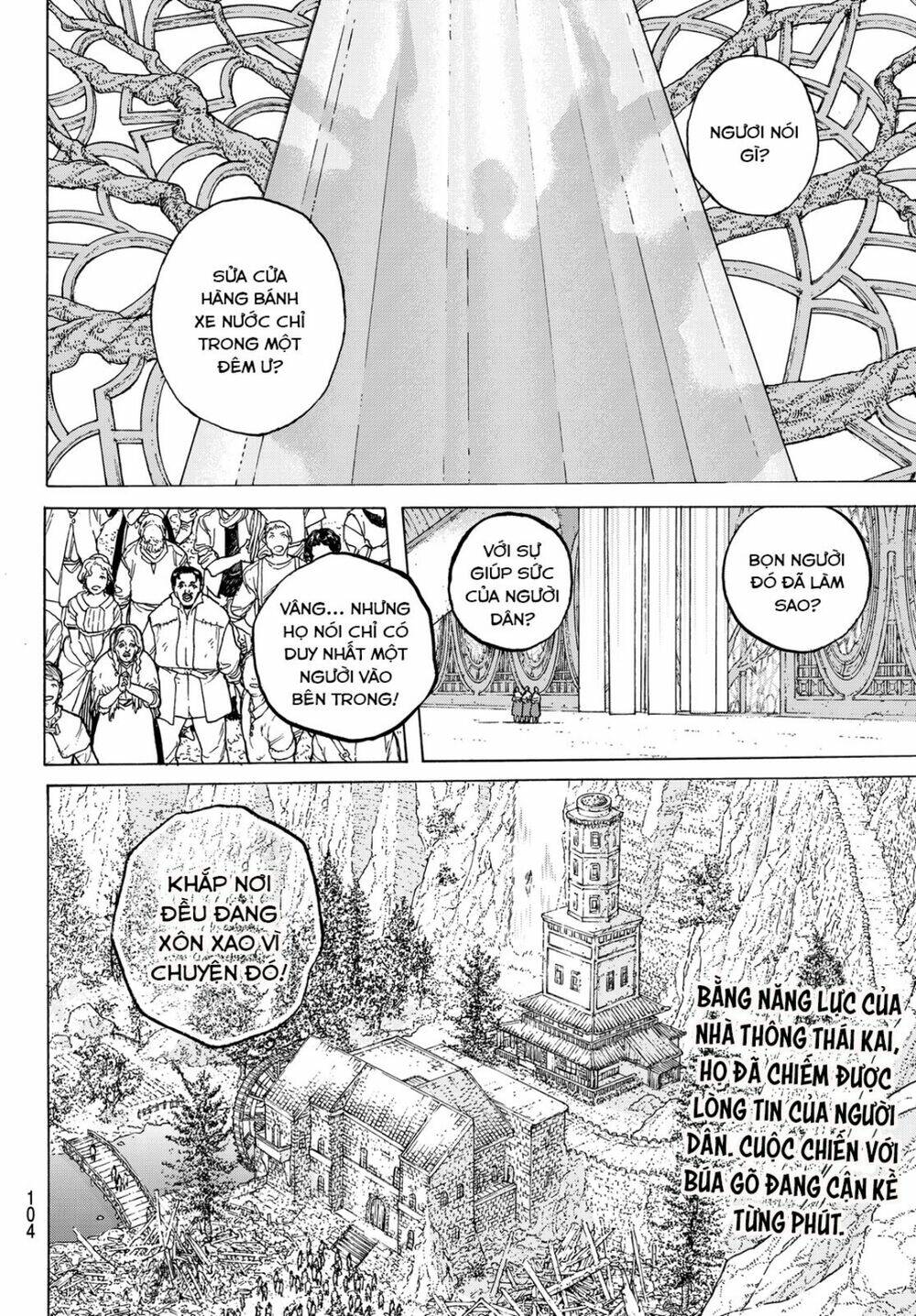 Gửi Em, Người Bất Tử - Chapter 87 - Page 20