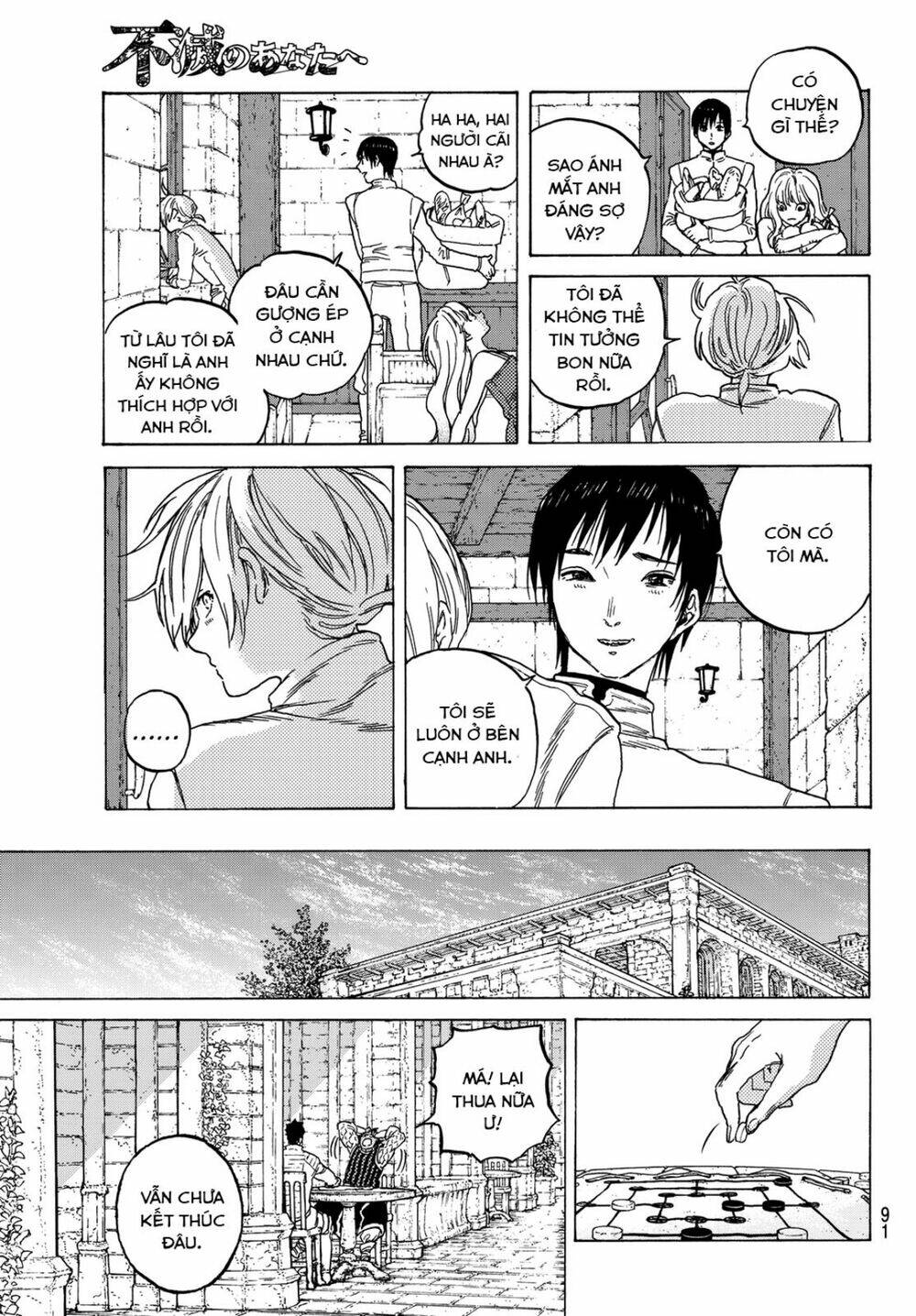 Gửi Em, Người Bất Tử - Chapter 87 - Page 7