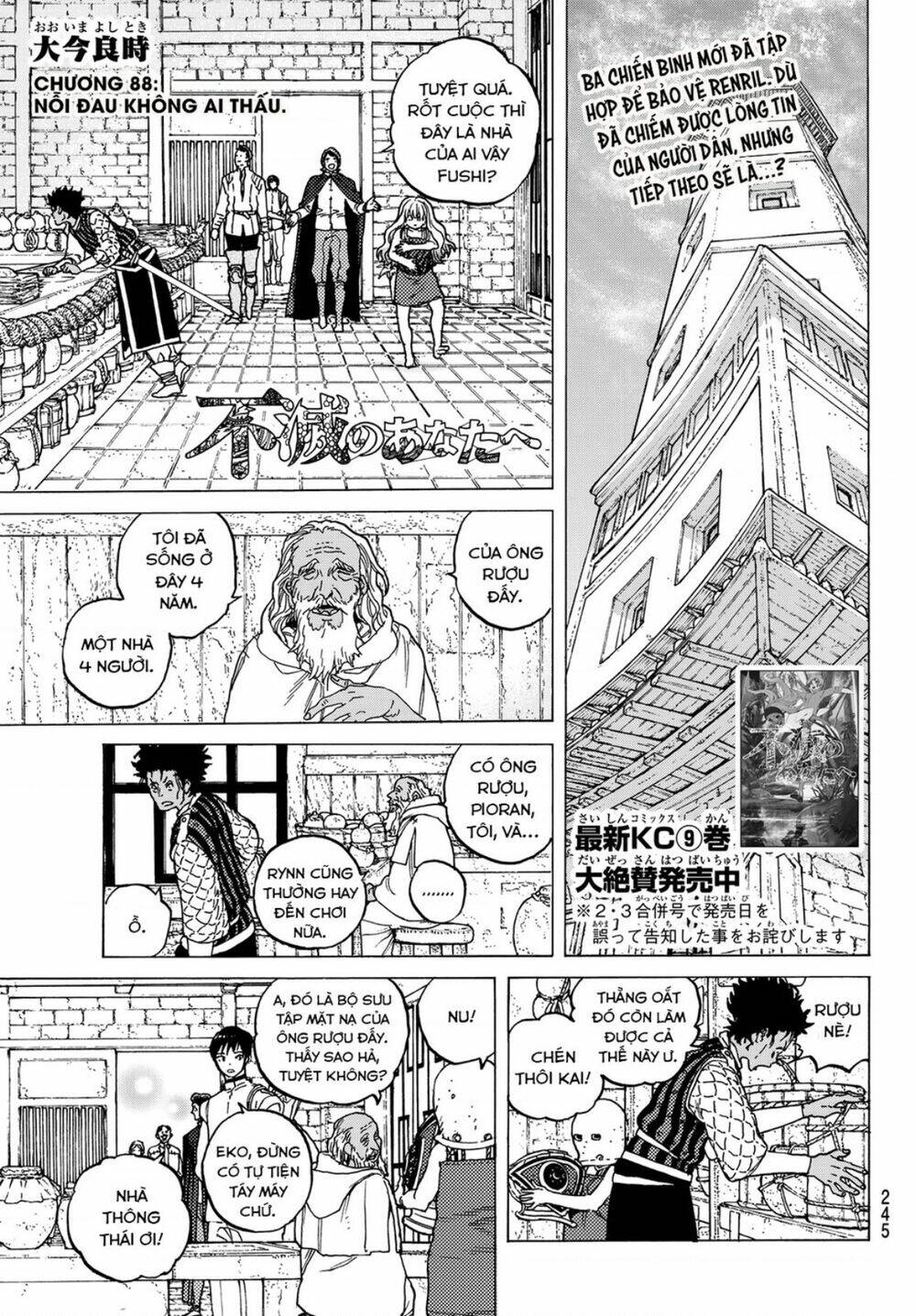 Gửi Em, Người Bất Tử - Chapter 88 - Page 3