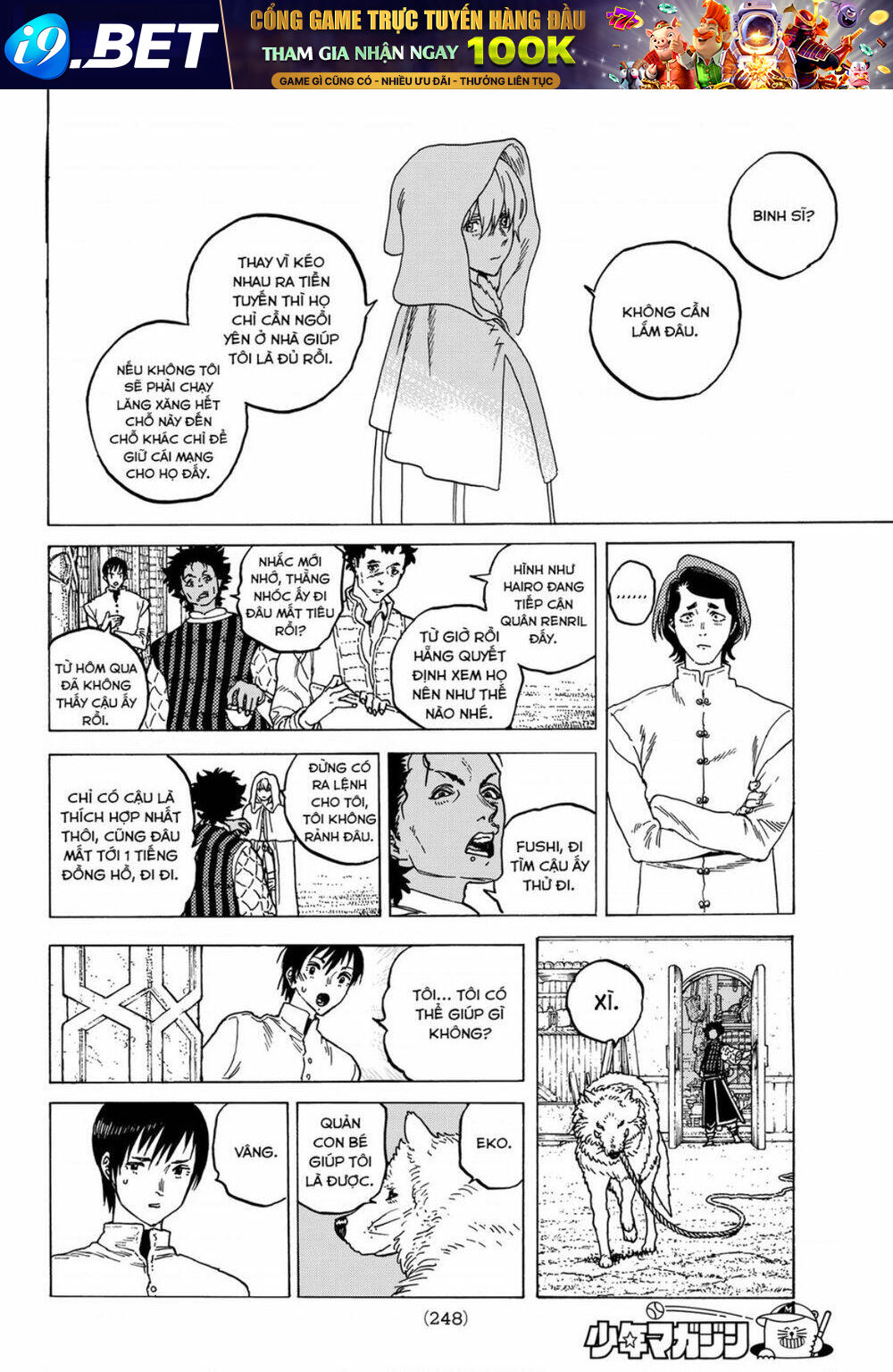 Gửi Em, Người Bất Tử - Chapter 88 - Page 6