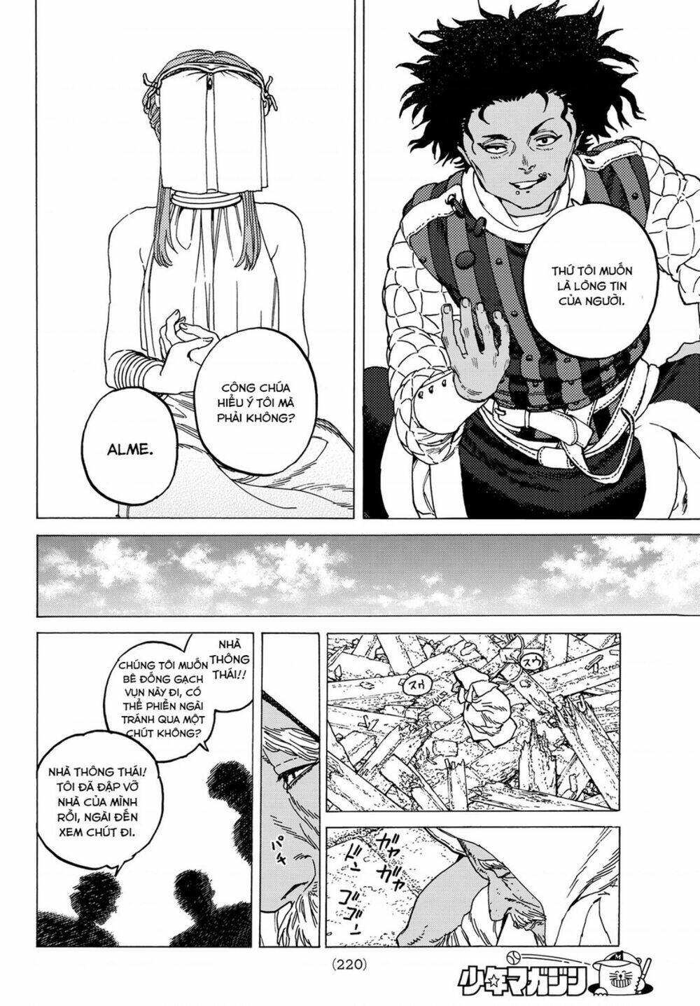 Gửi Em, Người Bất Tử - Chapter 89 - Page 16