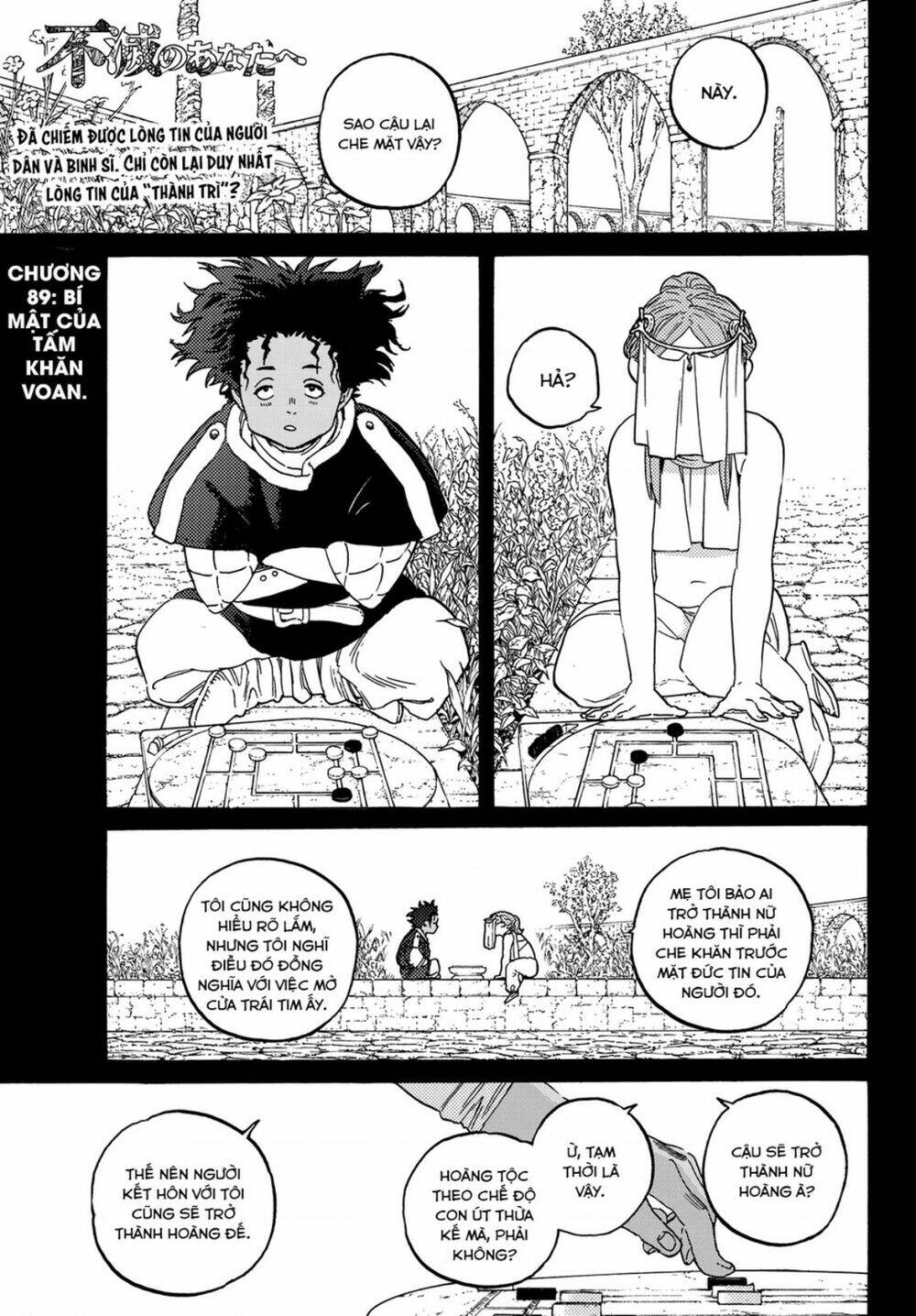 Gửi Em, Người Bất Tử - Chapter 89 - Page 3