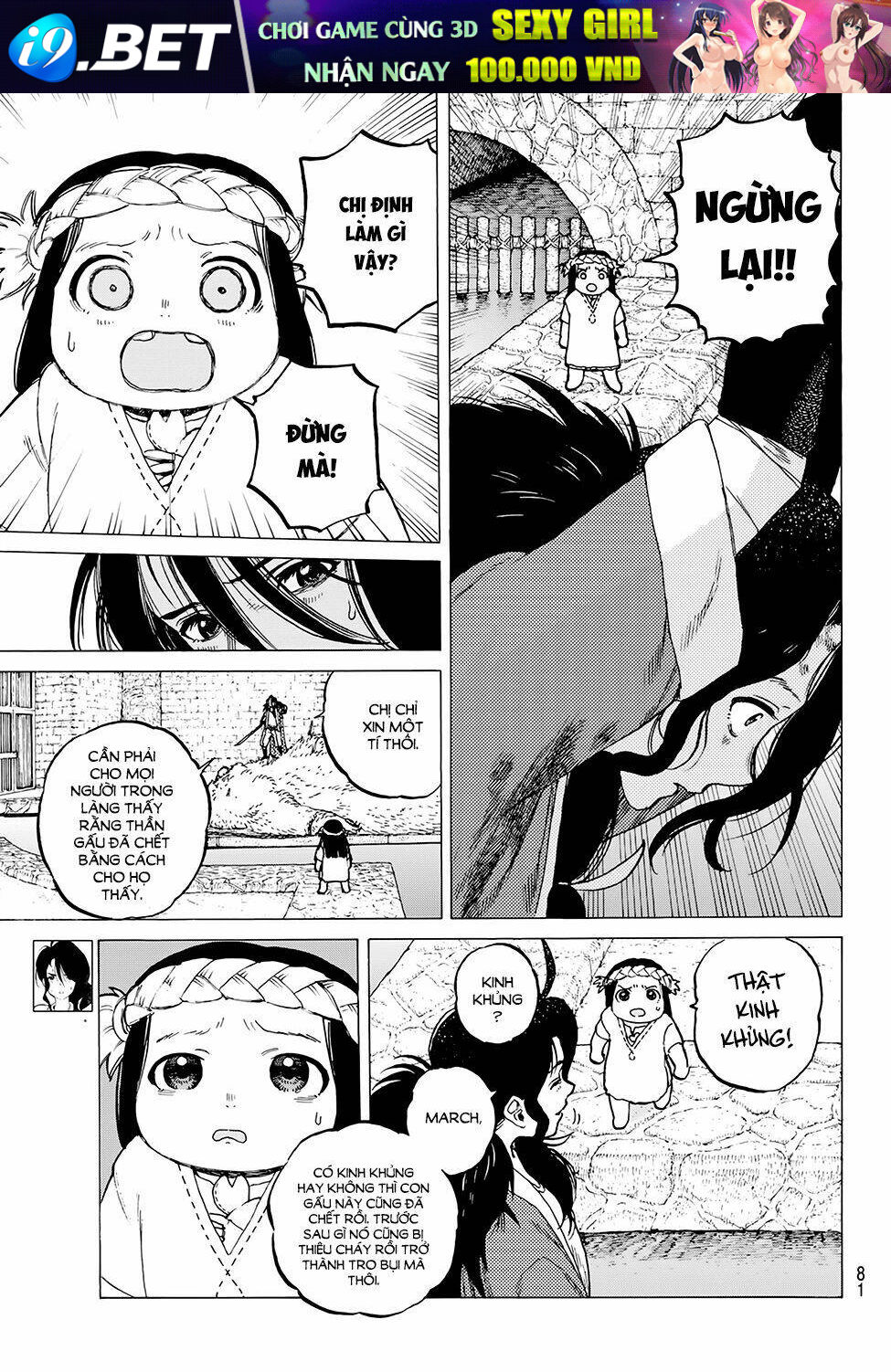 Gửi Em, Người Bất Tử - Chapter 9 - Page 4