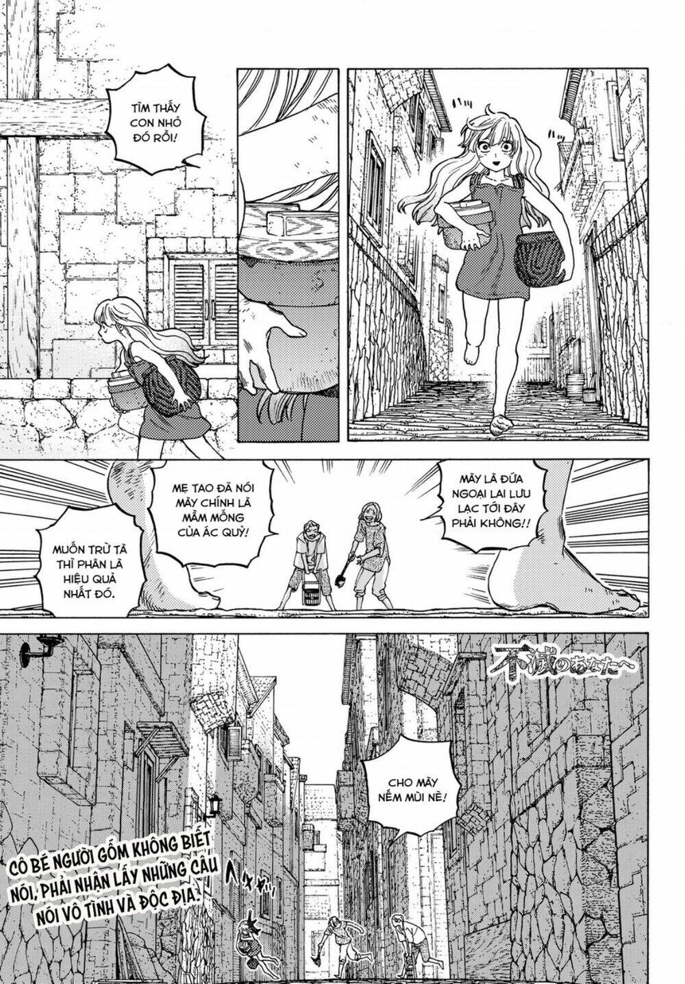 Gửi Em, Người Bất Tử - Chapter 90 - Page 3