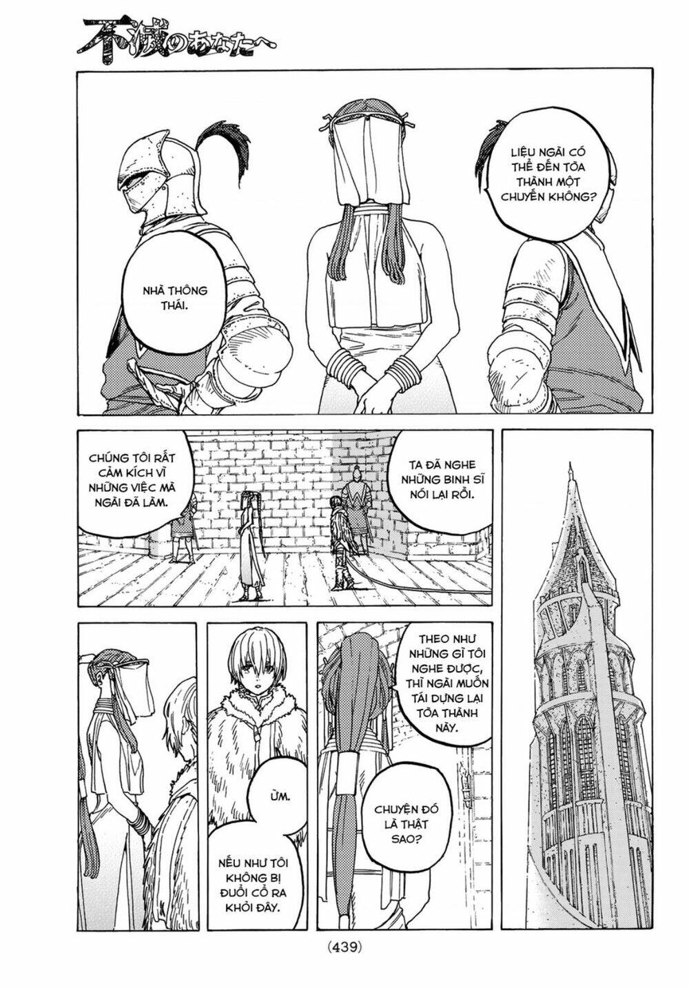 Gửi Em, Người Bất Tử - Chapter 92 - Page 11