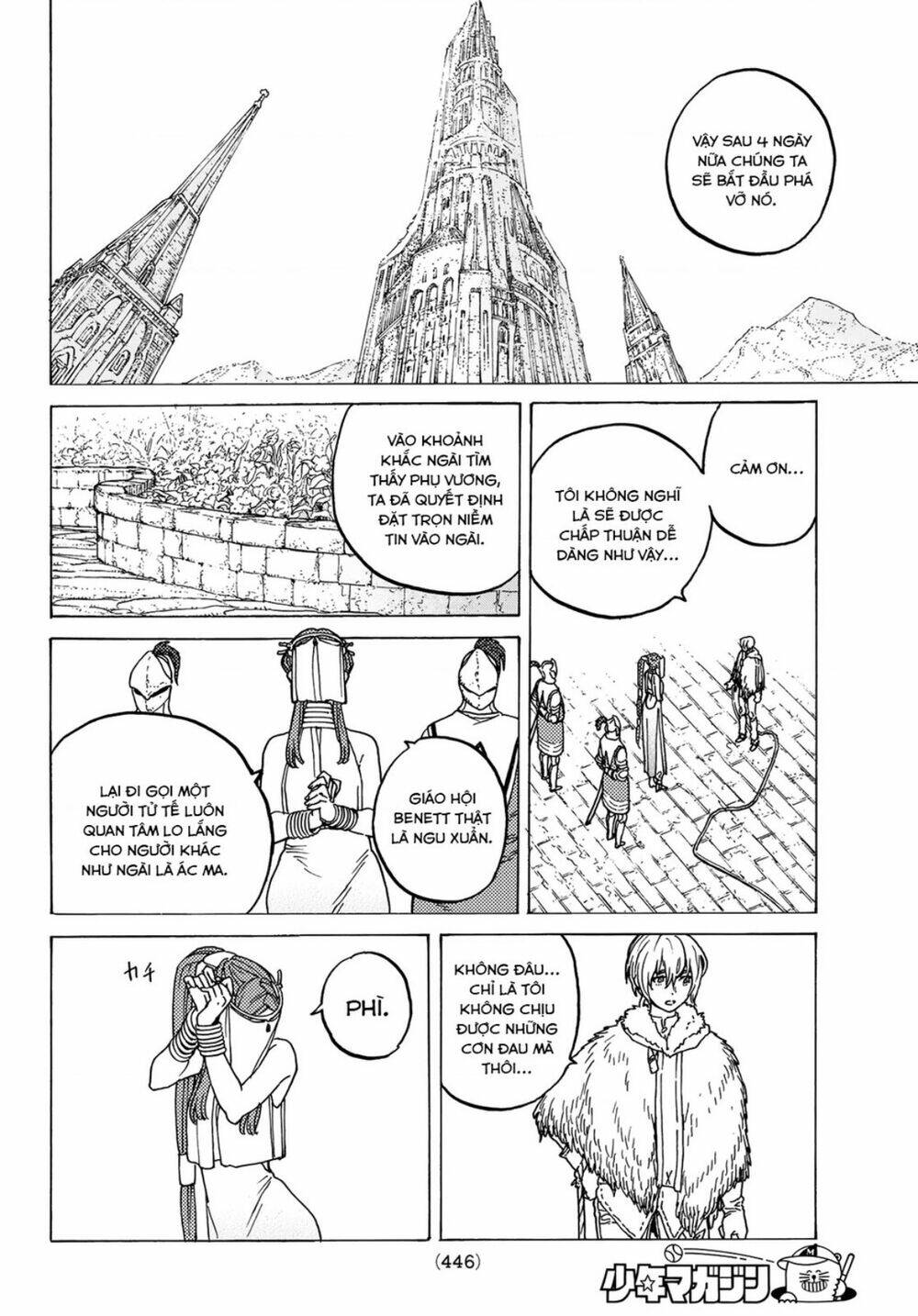 Gửi Em, Người Bất Tử - Chapter 92 - Page 18