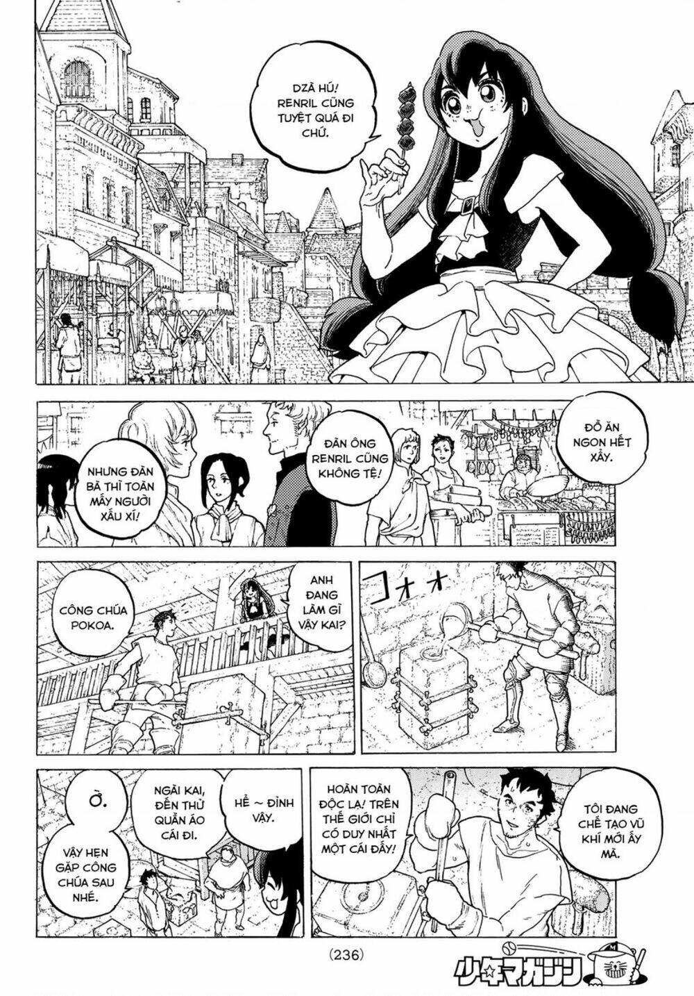 Gửi Em, Người Bất Tử - Chapter 93 - Page 6