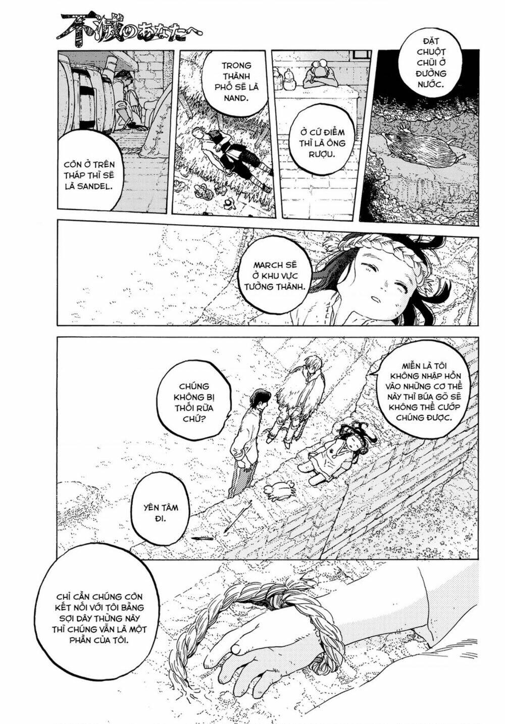 Gửi Em, Người Bất Tử - Chapter 94 - Page 11