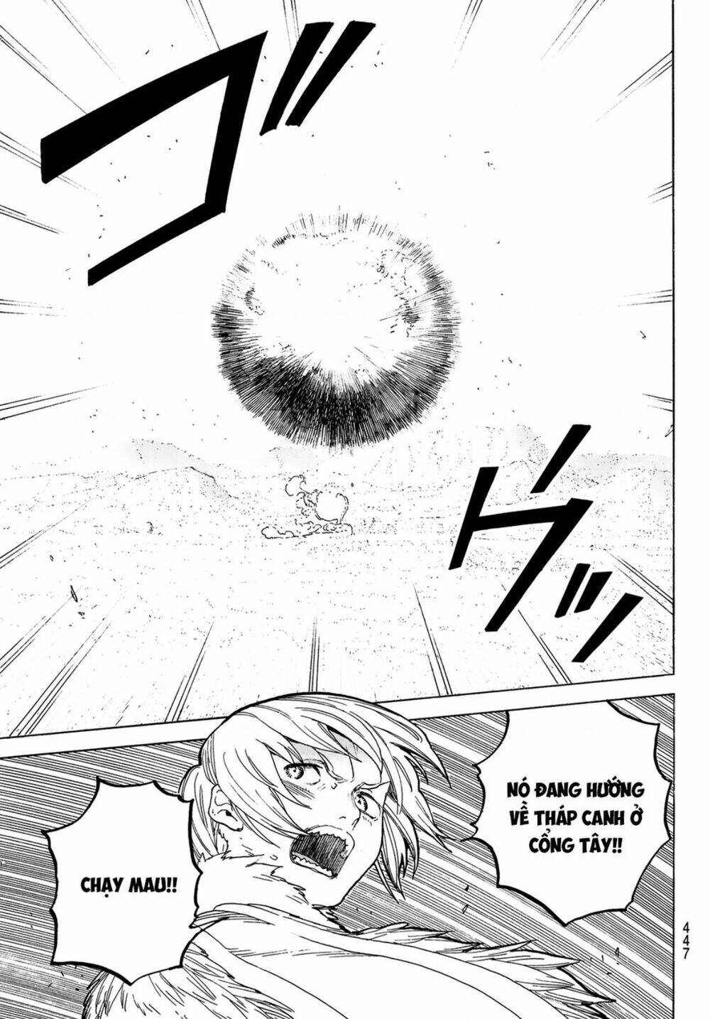 Gửi Em, Người Bất Tử - Chapter 94 - Page 17