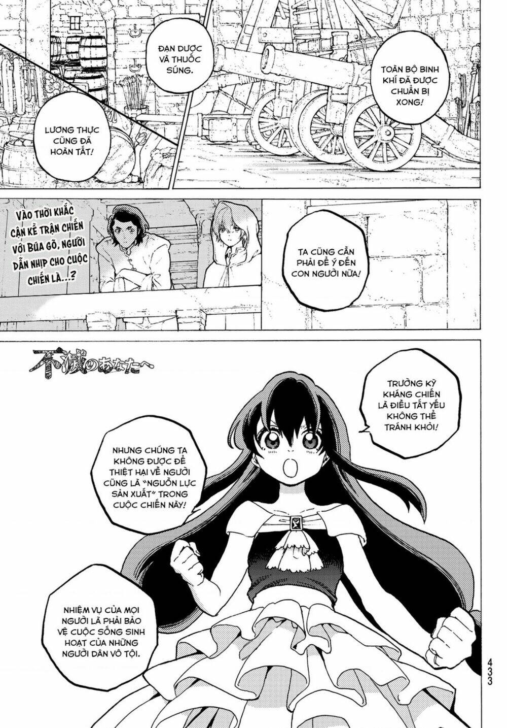 Gửi Em, Người Bất Tử - Chapter 94 - Page 3