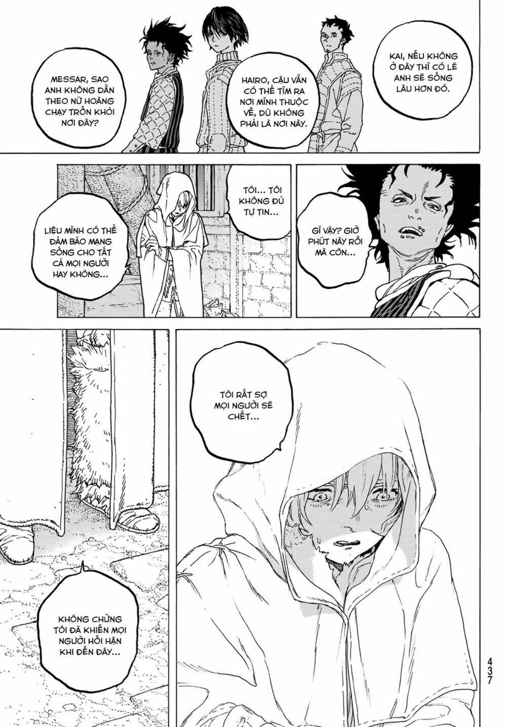 Gửi Em, Người Bất Tử - Chapter 94 - Page 7