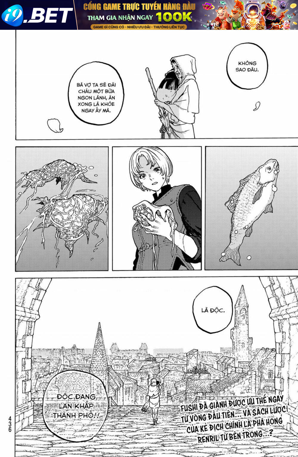 Gửi Em, Người Bất Tử - Chapter 95 - Page 18