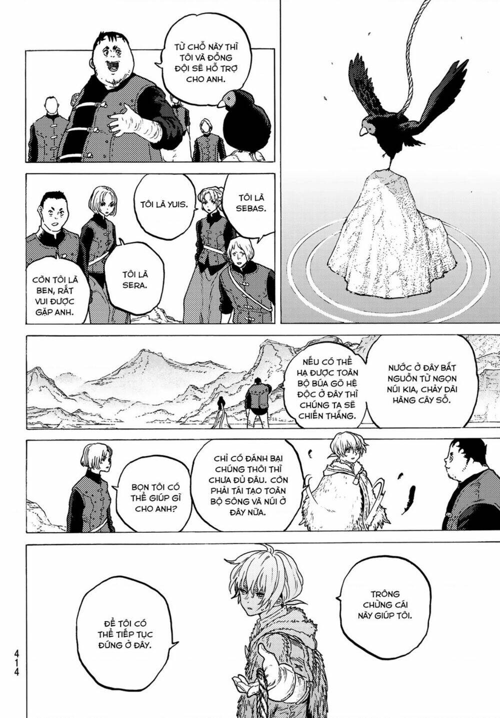 Gửi Em, Người Bất Tử - Chapter 96 - Page 14