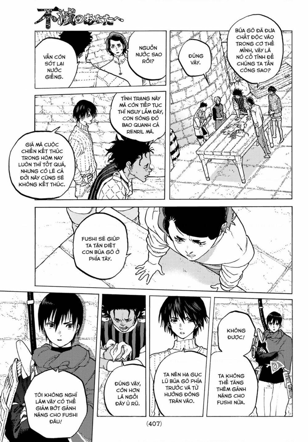 Gửi Em, Người Bất Tử - Chapter 96 - Page 7