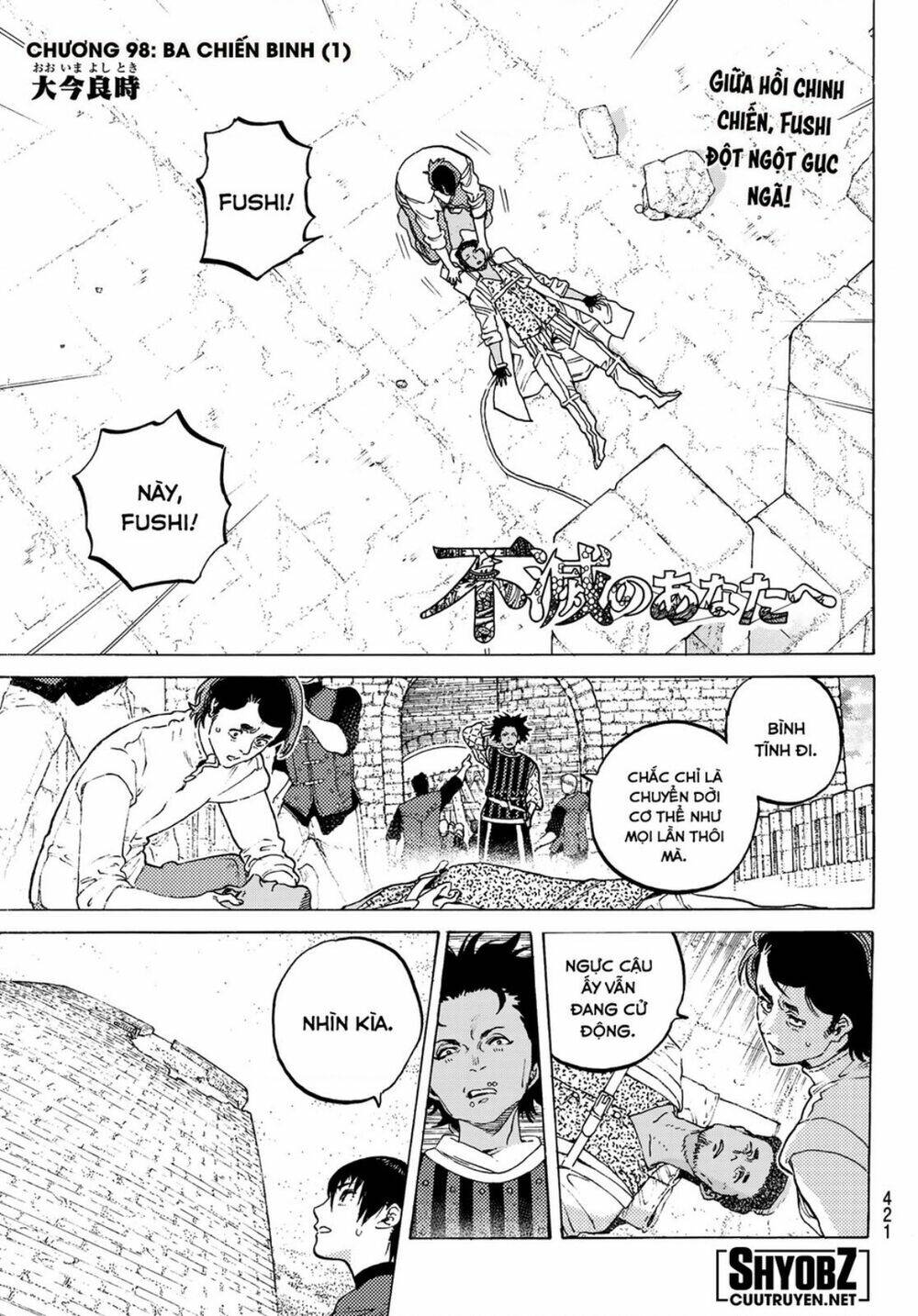 Gửi Em, Người Bất Tử - Chapter 98.1 - Page 3