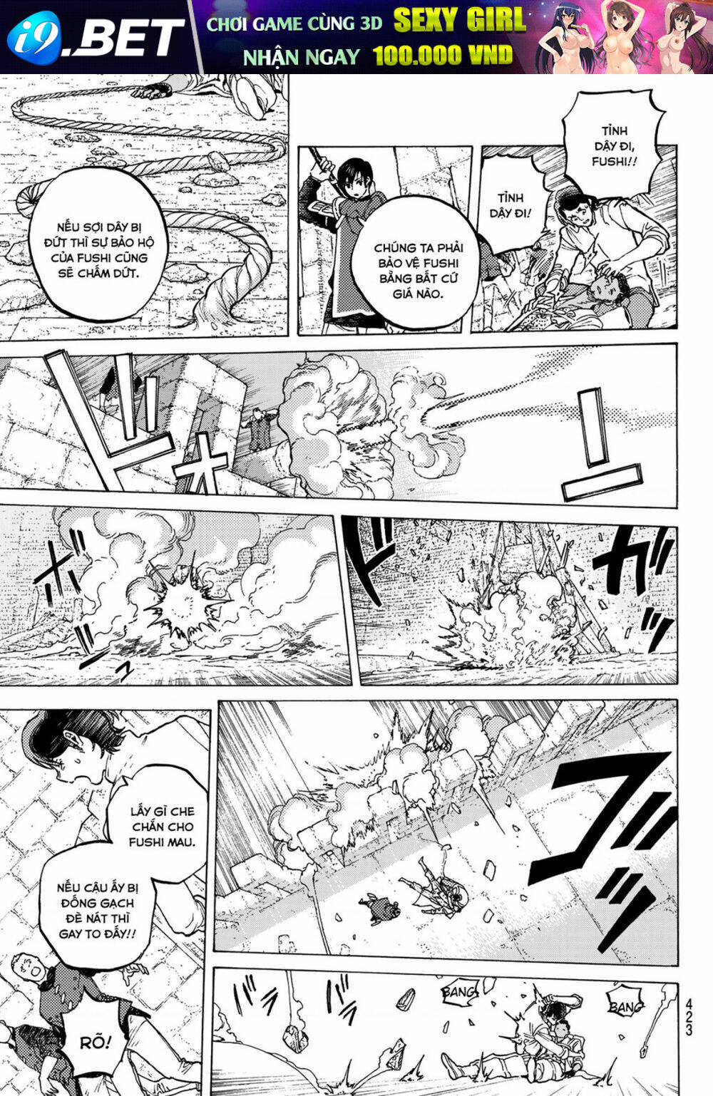 Gửi Em, Người Bất Tử - Chapter 98.1 - Page 5