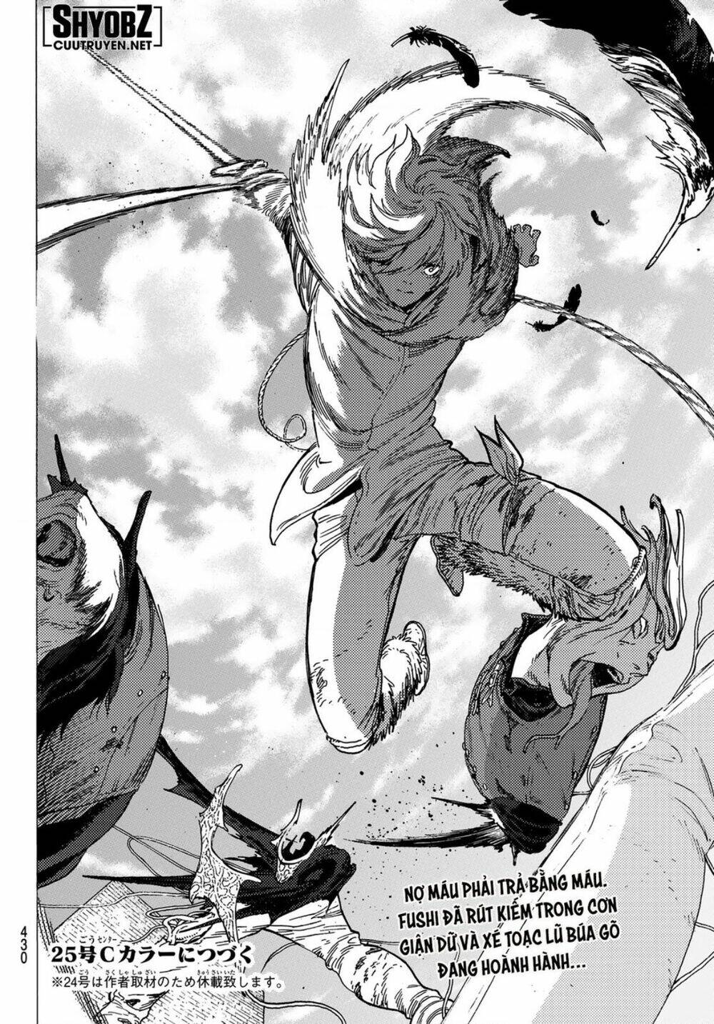 Gửi Em, Người Bất Tử - Chapter 99 - Page 16