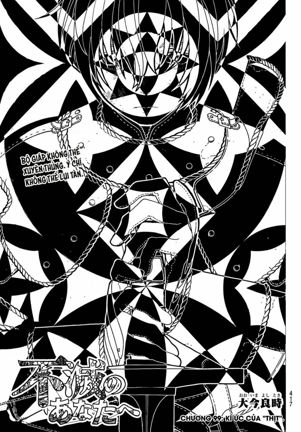 Gửi Em, Người Bất Tử - Chapter 99 - Page 3