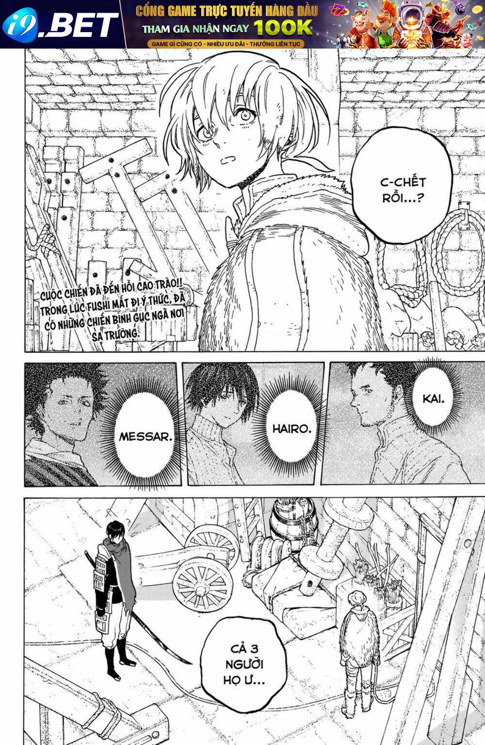 Gửi Em, Người Bất Tử - Chapter 99 - Page 4