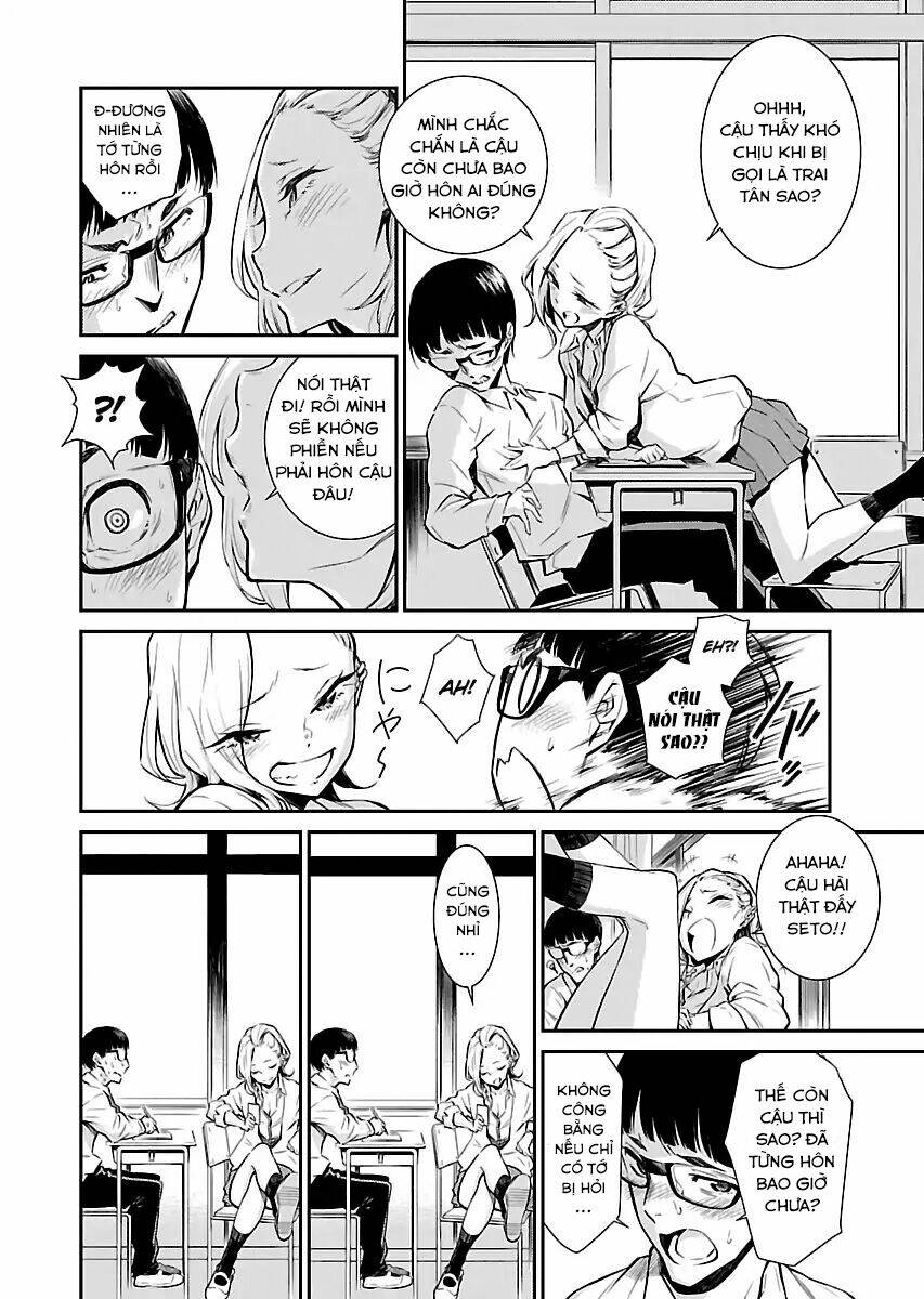 Yancha Gal No Anjou-San Series - Chapter 1 - Page 9