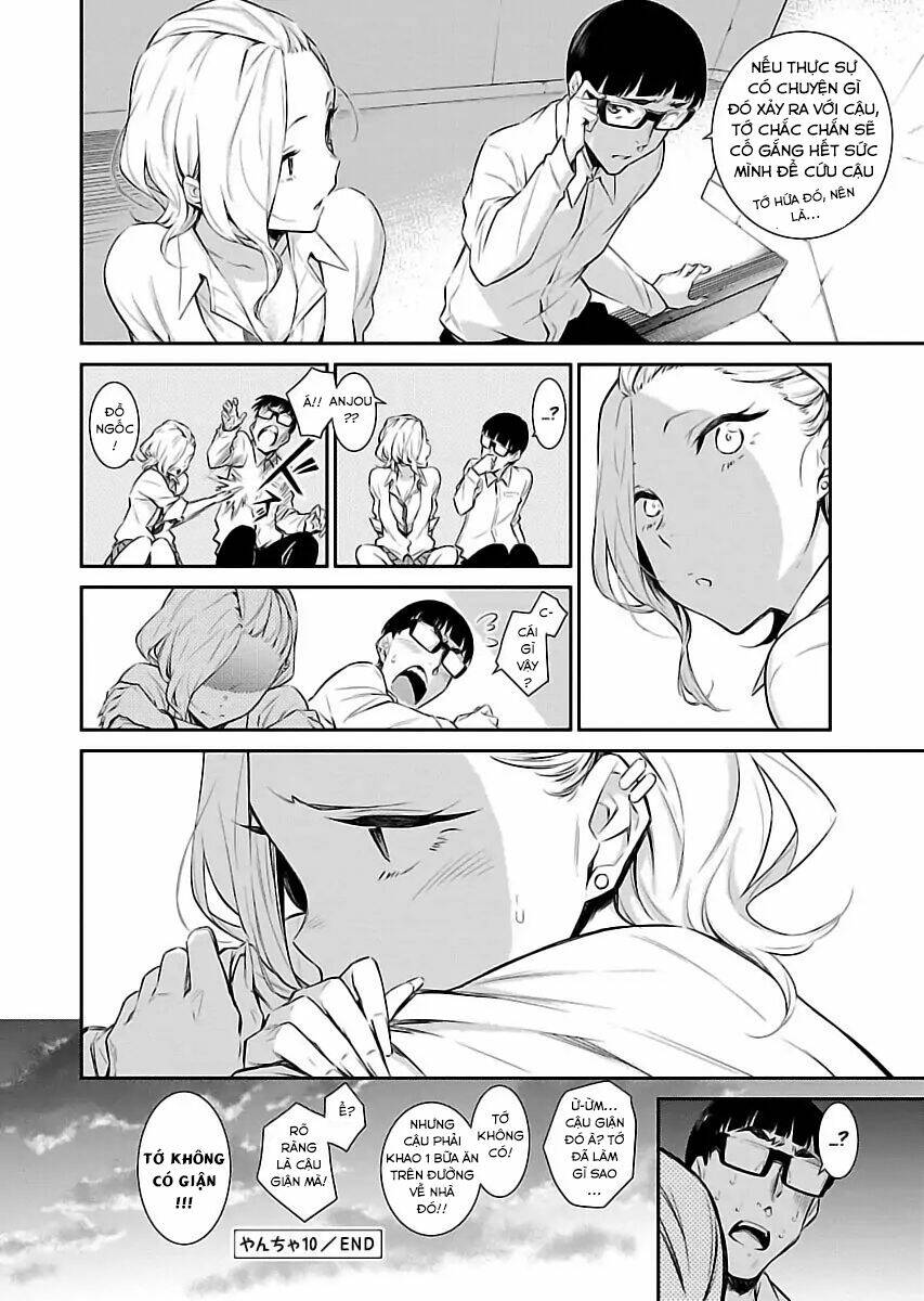 Yancha Gal No Anjou-San Series - Chapter 10 - Page 12