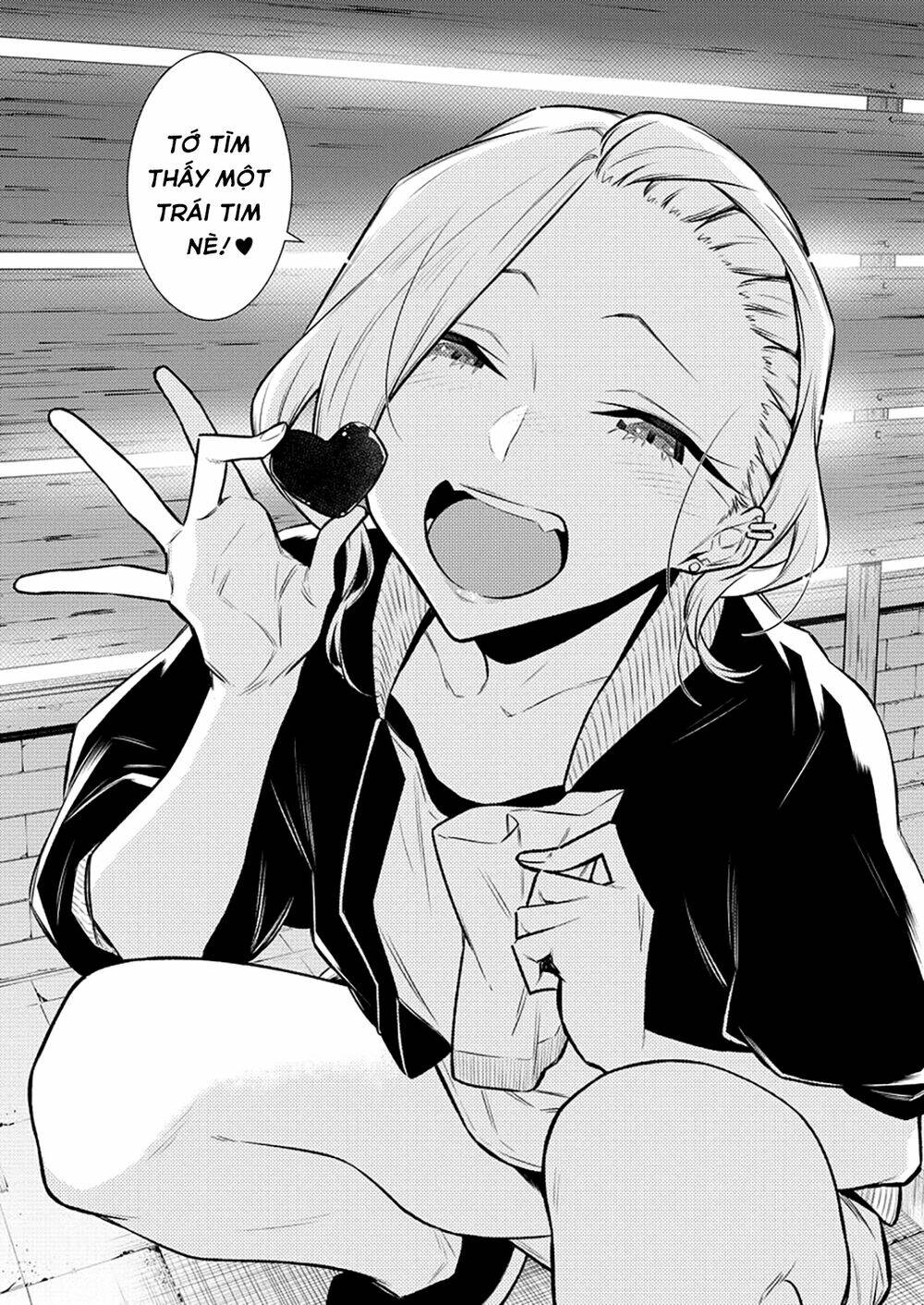 Yancha Gal No Anjou-San Series - Chapter 100 - Page 16