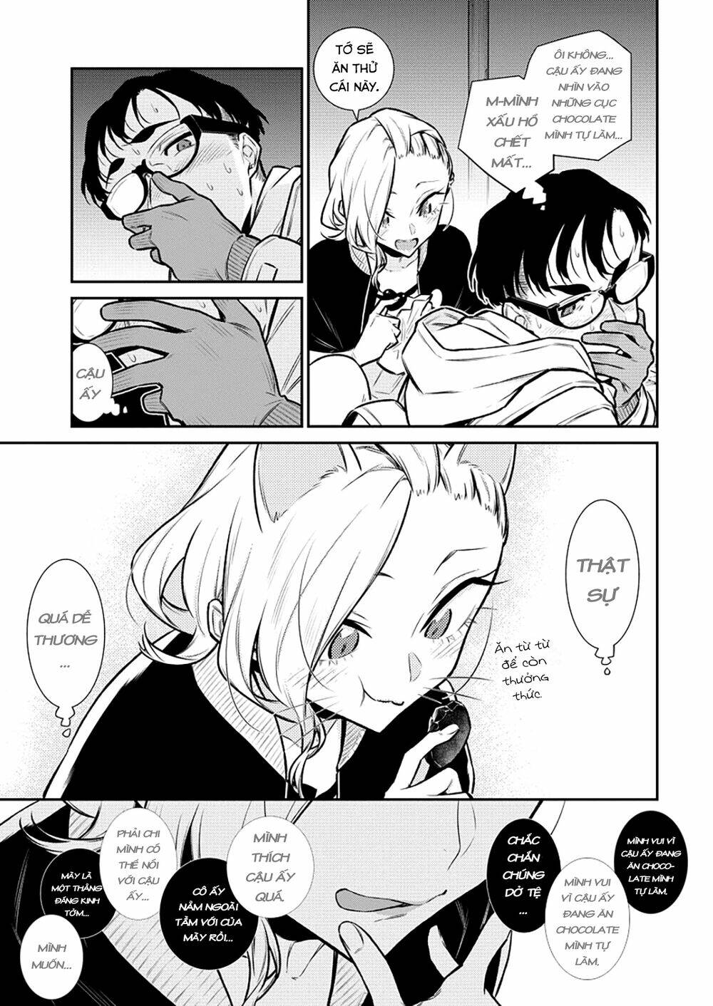 Yancha Gal No Anjou-San Series - Chapter 100 - Page 17