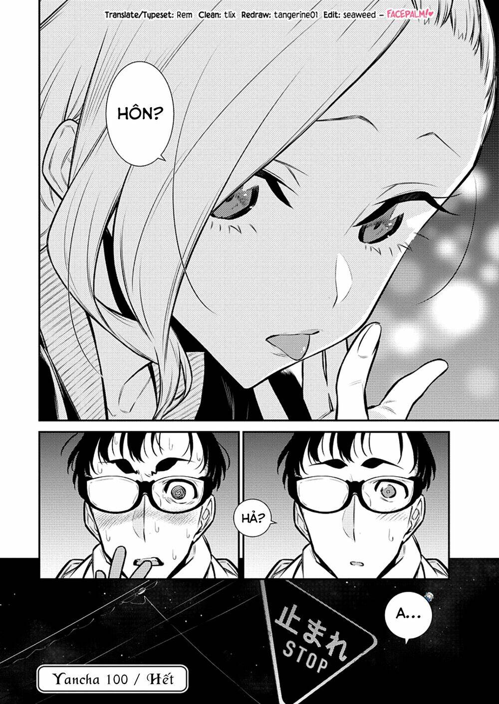 Yancha Gal No Anjou-San Series - Chapter 100 - Page 19