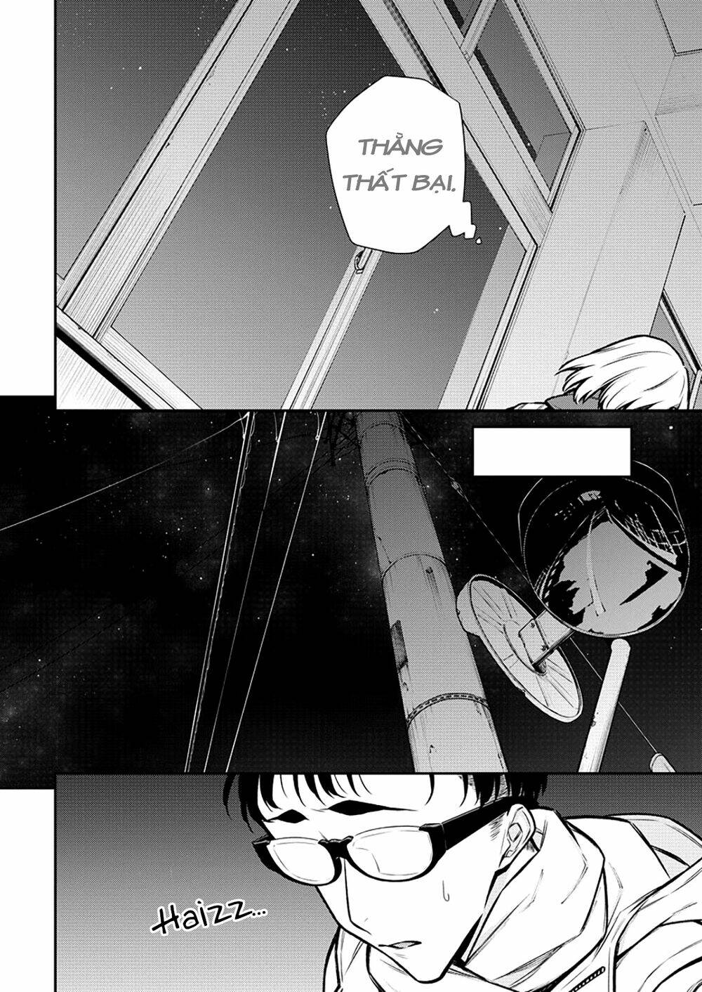 Yancha Gal No Anjou-San Series - Chapter 100 - Page 6