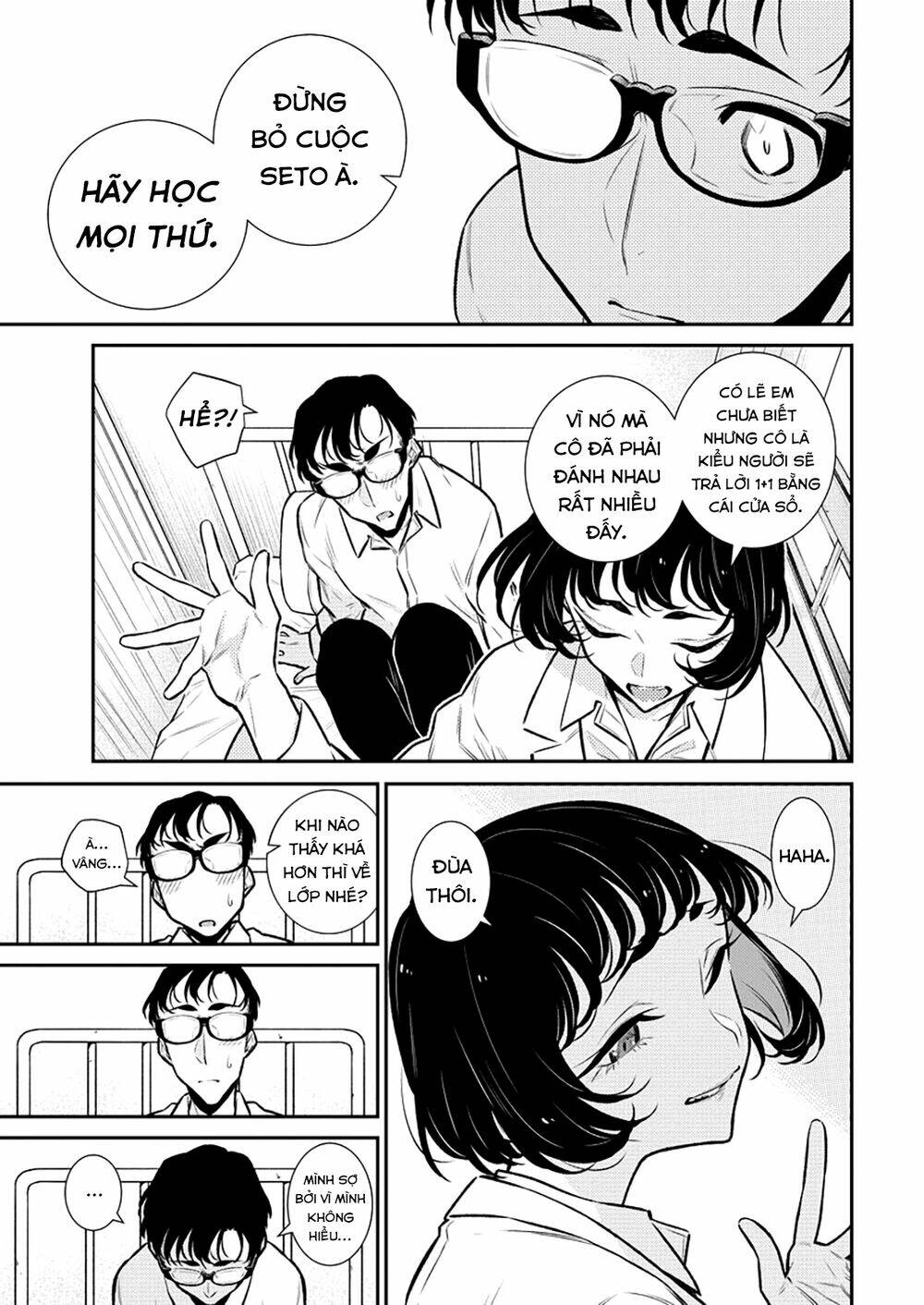 Yancha Gal No Anjou-San Series - Chapter 101 - Page 18