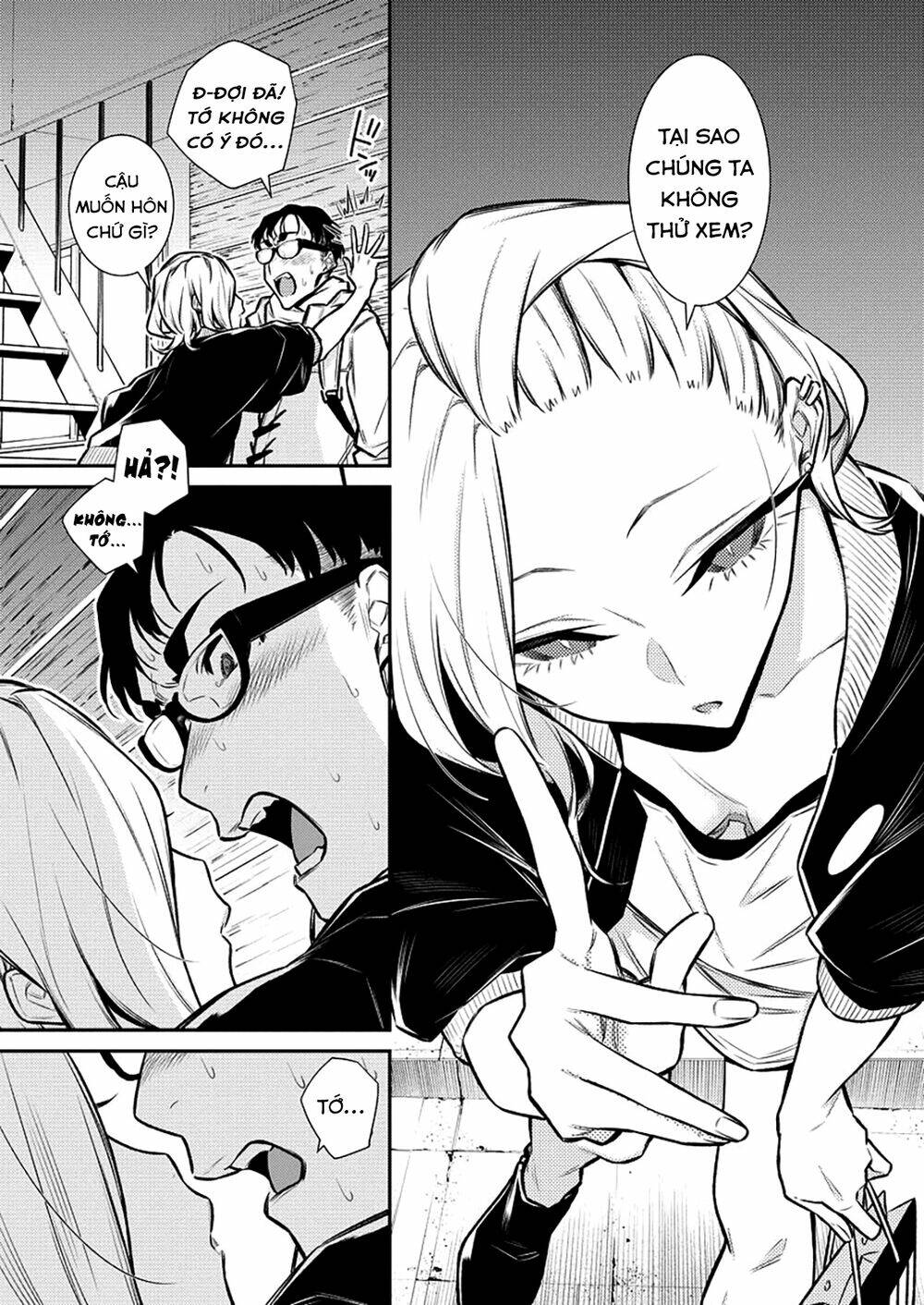 Yancha Gal No Anjou-San Series - Chapter 101 - Page 5