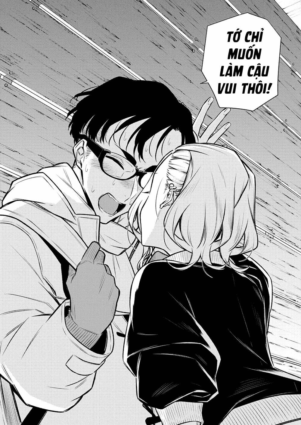 Yancha Gal No Anjou-San Series - Chapter 101 - Page 6