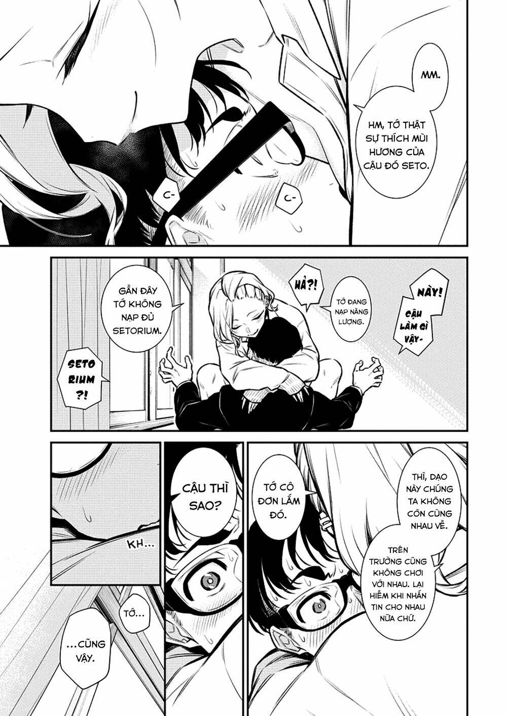 Yancha Gal No Anjou-San Series - Chapter 103 - Page 8