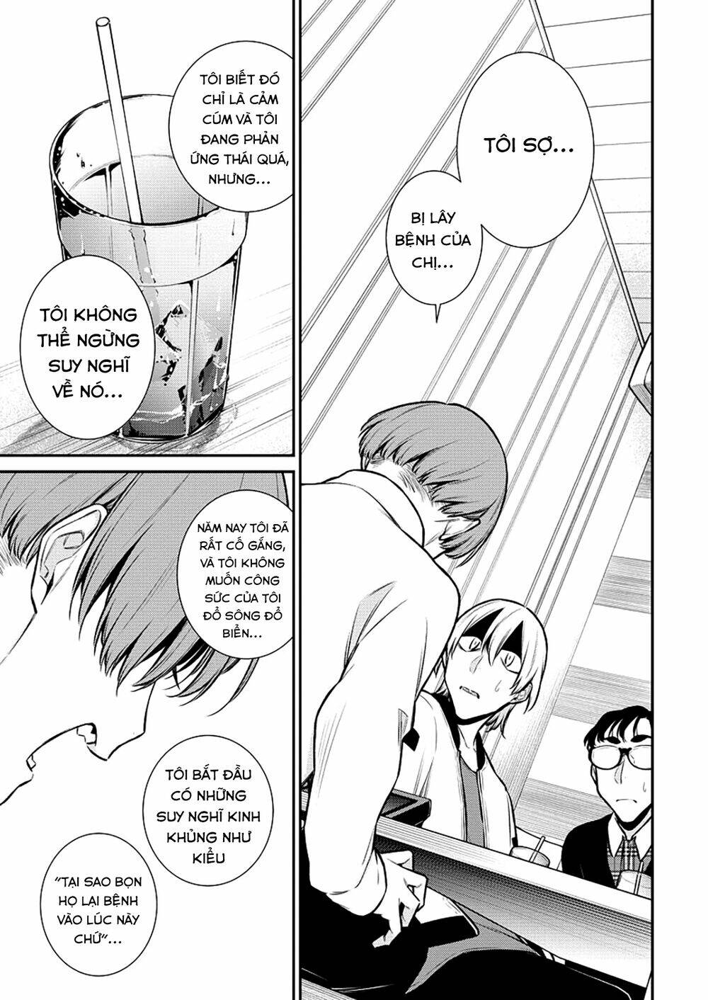 Yancha Gal No Anjou-San Series - Chapter 104 - Page 11