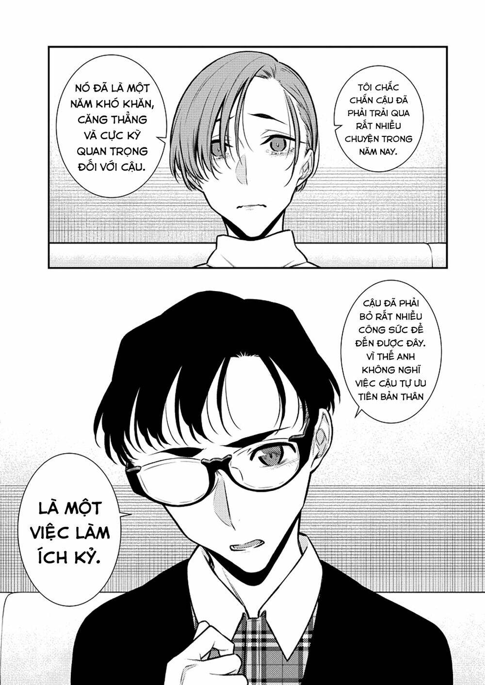 Yancha Gal No Anjou-San Series - Chapter 104 - Page 15