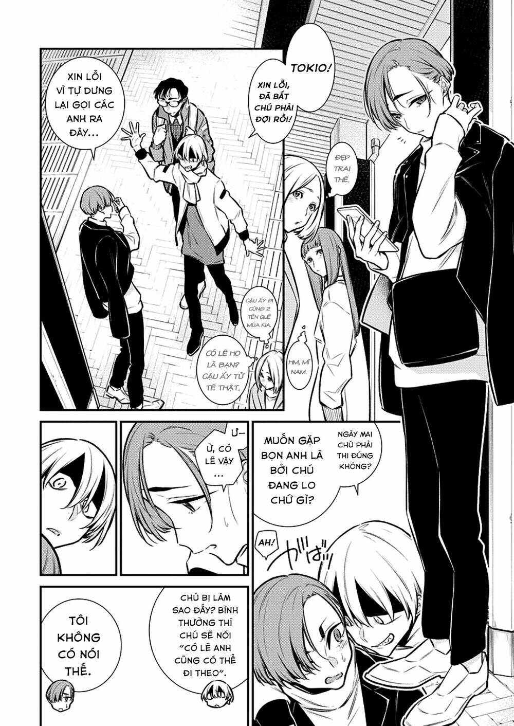 Yancha Gal No Anjou-San Series - Chapter 104 - Page 4