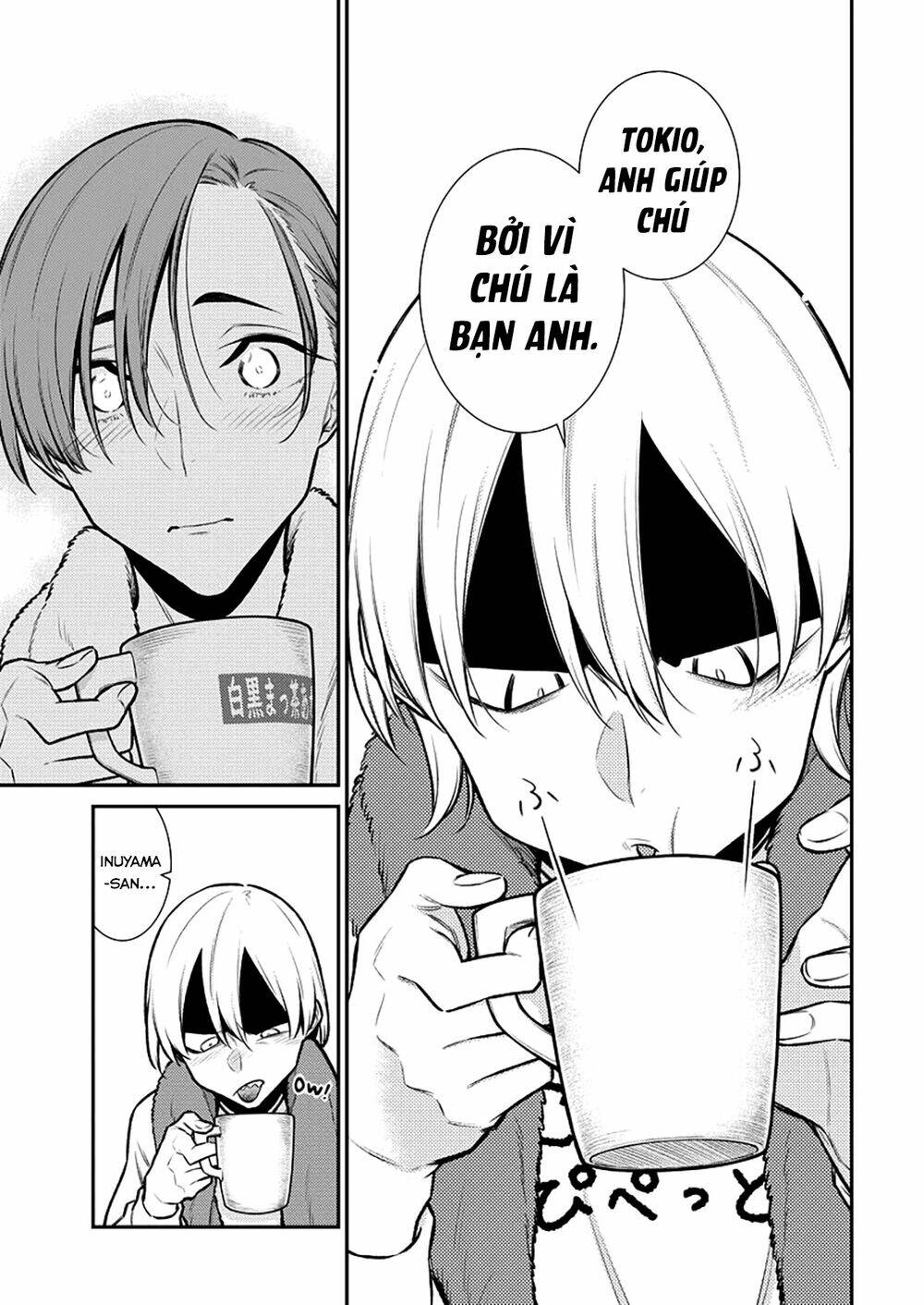 Yancha Gal No Anjou-San Series - Chapter 105 - Page 12