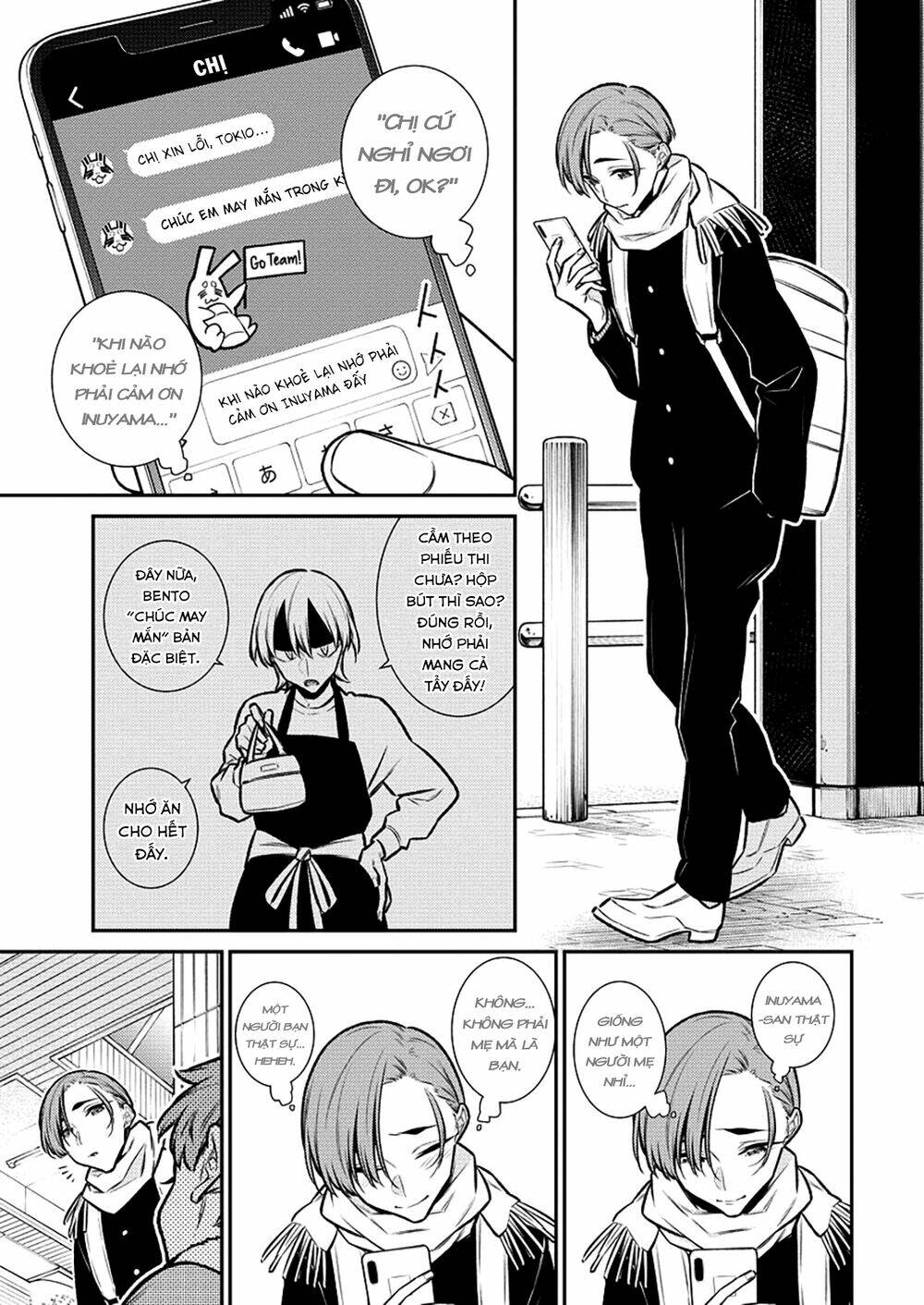 Yancha Gal No Anjou-San Series - Chapter 105 - Page 14