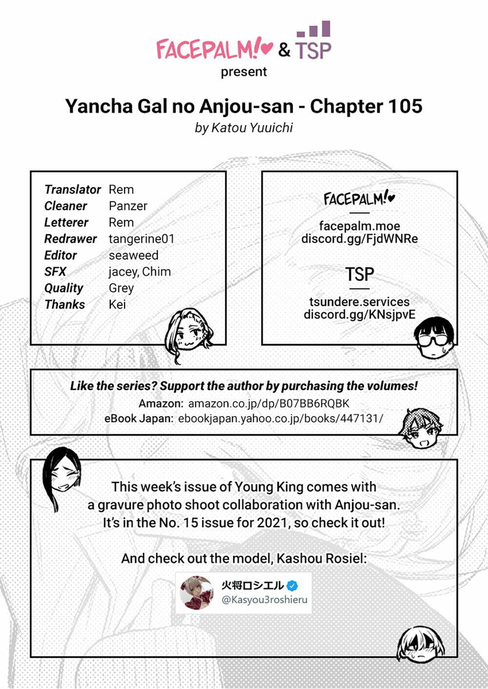 Yancha Gal No Anjou-San Series - Chapter 105 - Page 17