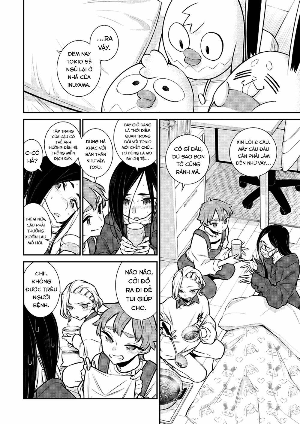 Yancha Gal No Anjou-San Series - Chapter 105 - Page 7