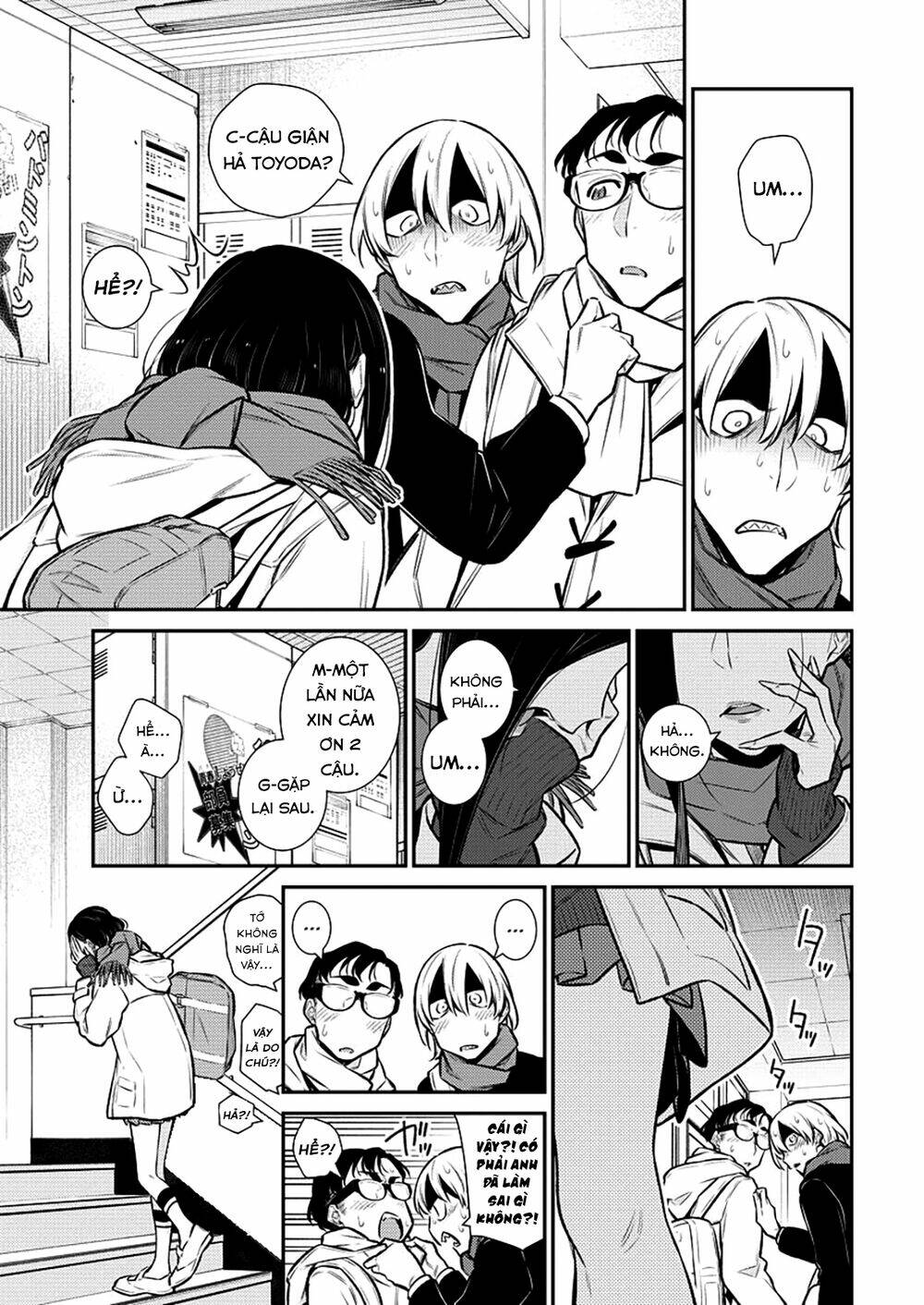 Yancha Gal No Anjou-San Series - Chapter 106 - Page 13