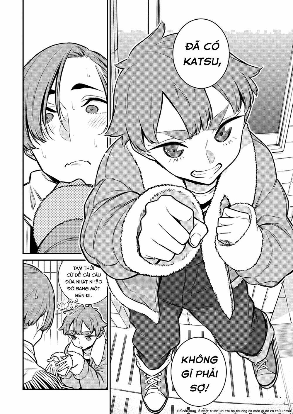 Yancha Gal No Anjou-San Series - Chapter 106 - Page 4