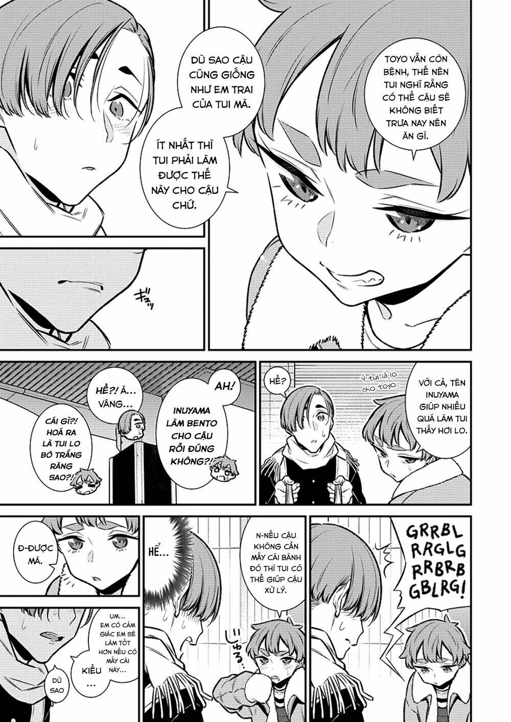 Yancha Gal No Anjou-San Series - Chapter 106 - Page 5