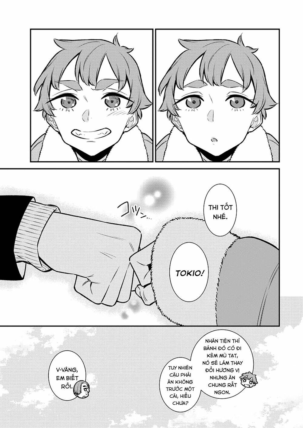 Yancha Gal No Anjou-San Series - Chapter 106 - Page 7