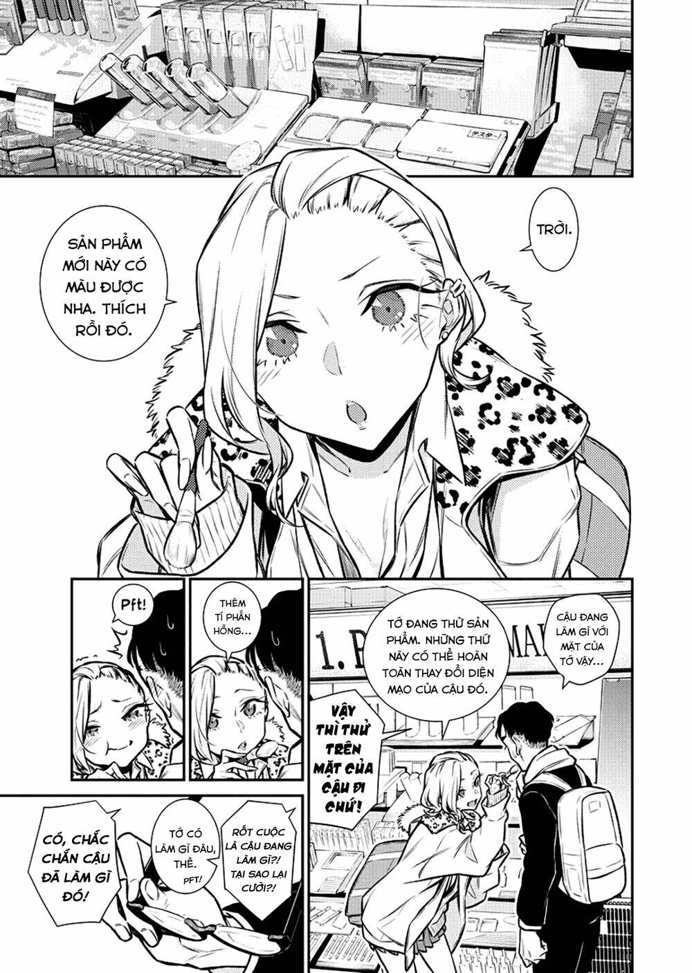 Yancha Gal No Anjou-San Series - Chapter 107.5 - Page 5