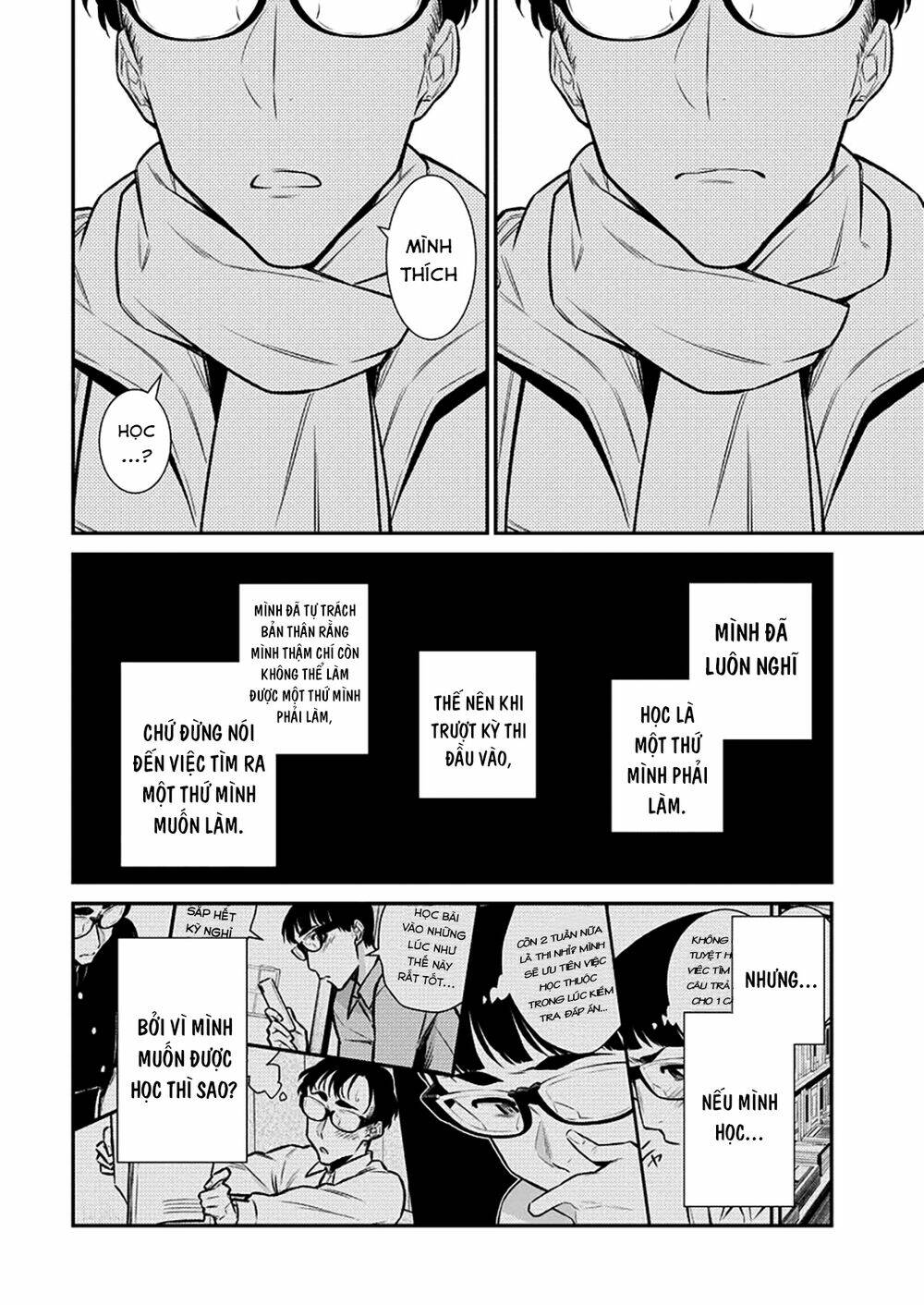 Yancha Gal No Anjou-San Series - Chapter 107 - Page 15