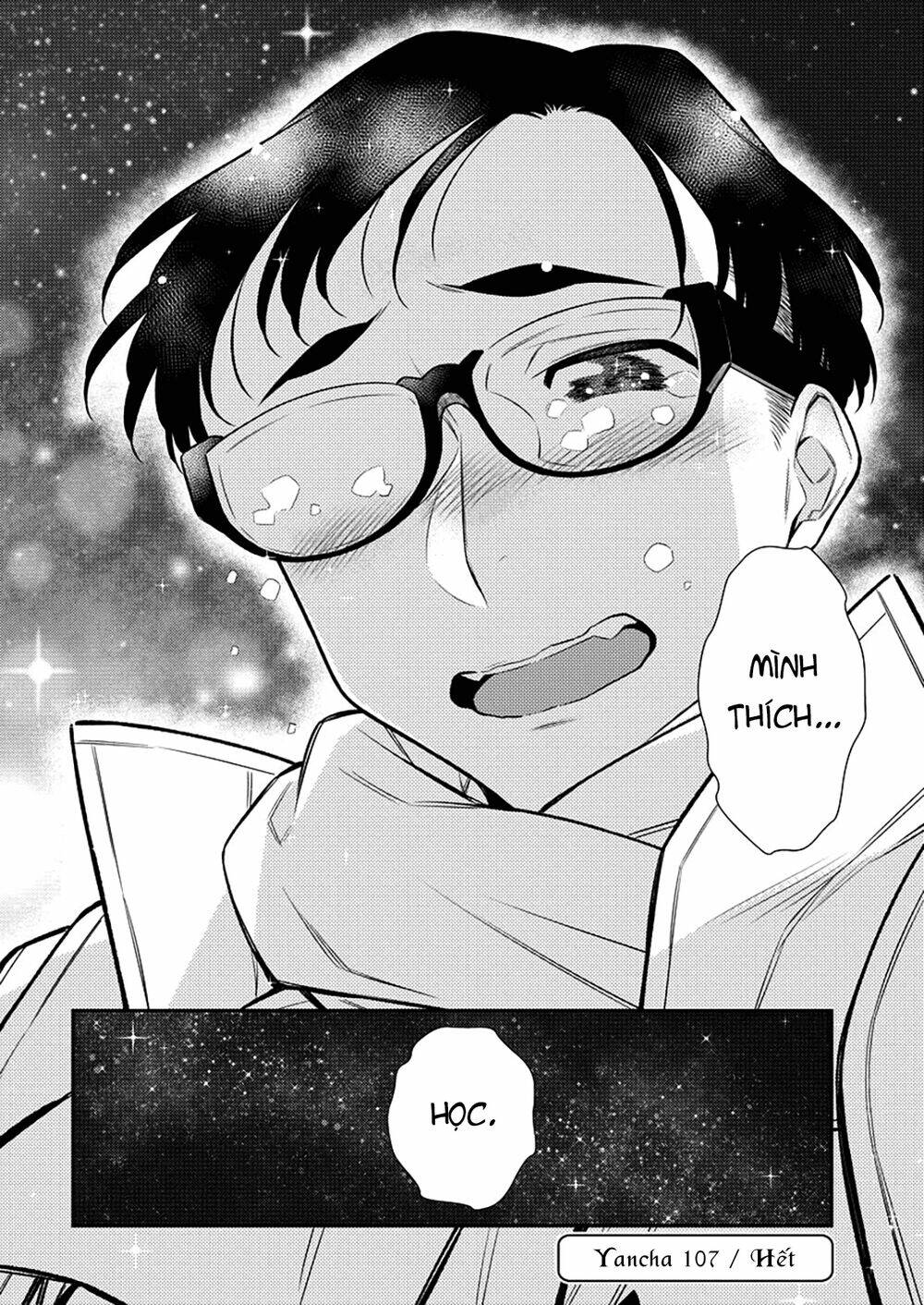 Yancha Gal No Anjou-San Series - Chapter 107 - Page 17